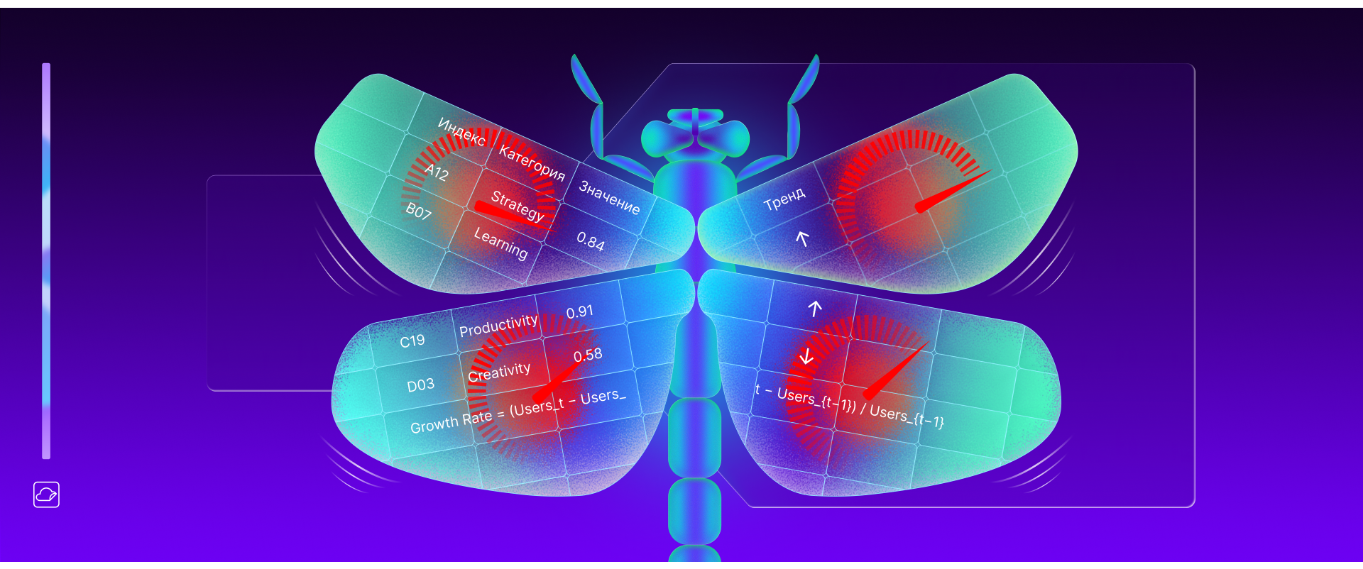 Графический дизайн МойОфис — Изображение №20 — Брендинг, Иллюстрация на Dprofile