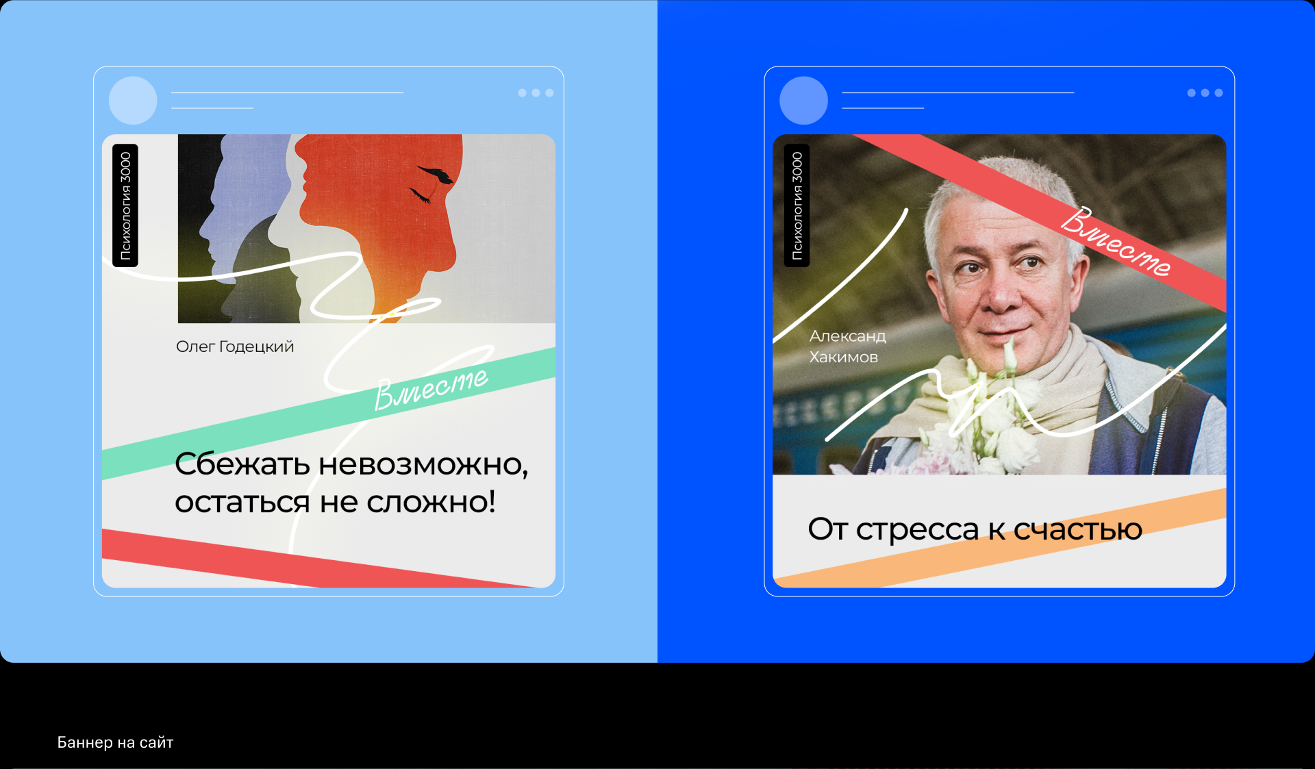Проектная графика. Бандл 01 — Изображение №25 — Иллюстрация, Графика на Dprofile