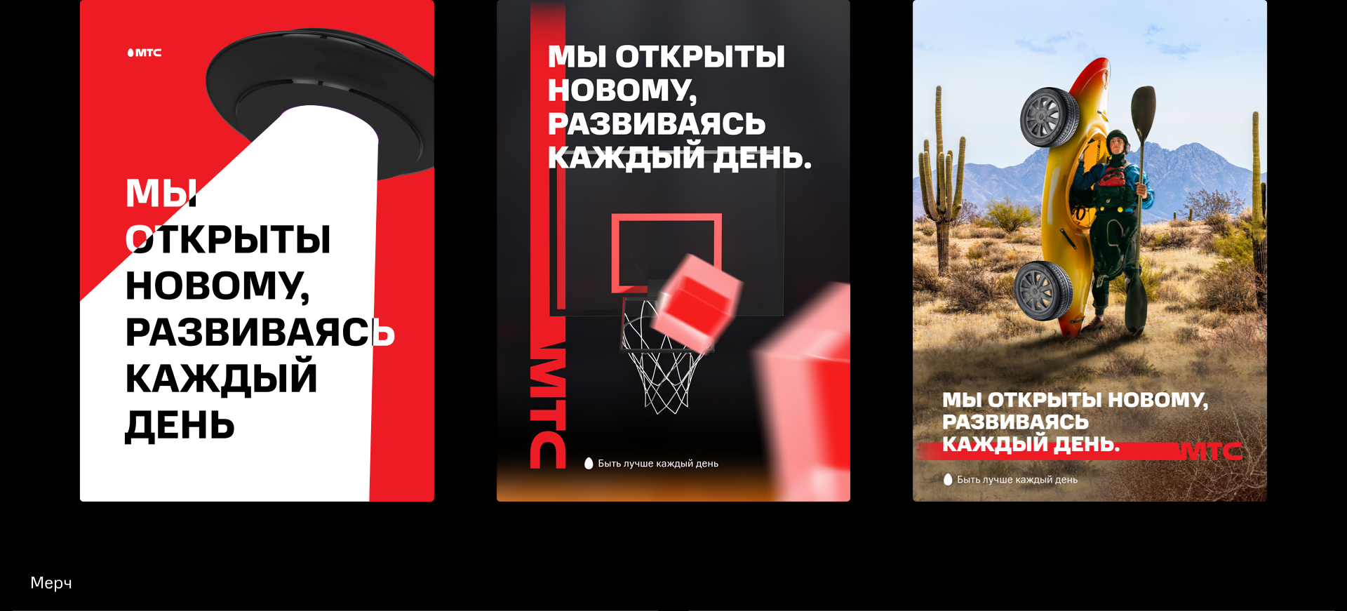 Проектная графика. Бандл 01 — Изображение №31 — Иллюстрация, Графика на Dprofile