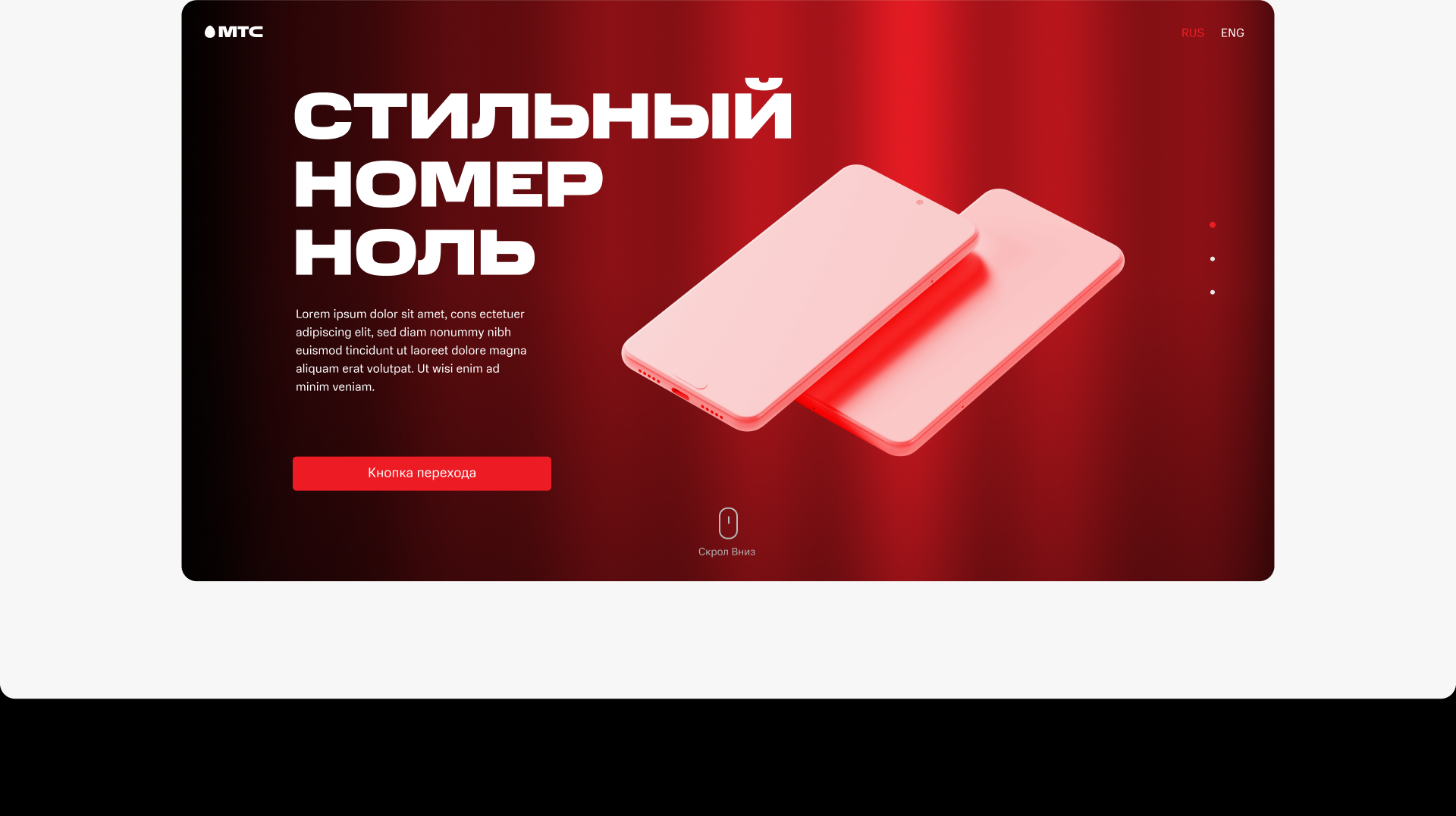 Проектная графика. Бандл 01 — Изображение №29 — Иллюстрация, Графика на Dprofile