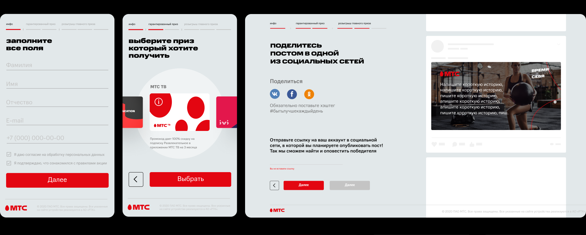 Проектная графика. Бандл 01 — Изображение №15 — Иллюстрация, Графика на Dprofile