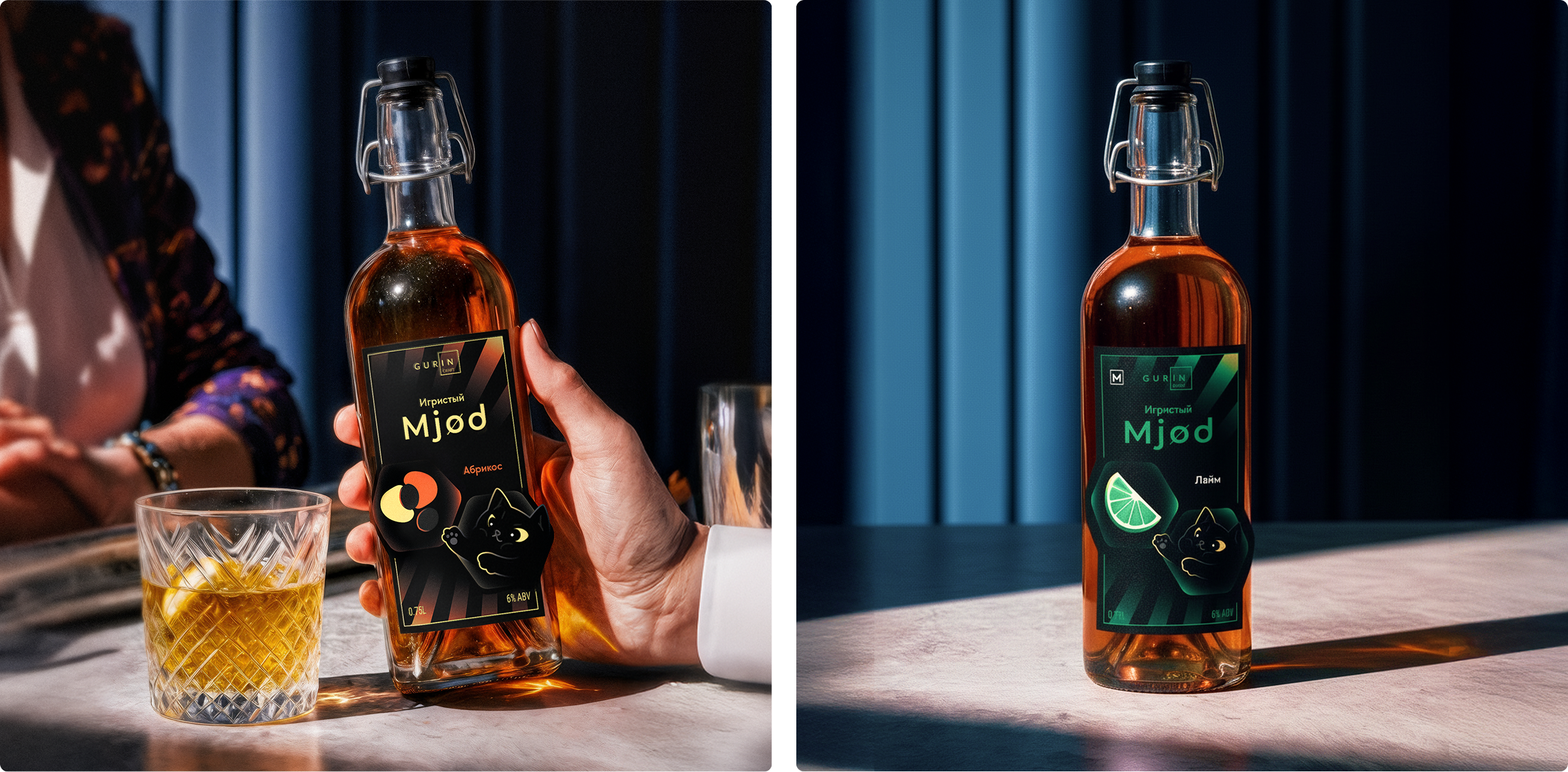 Mains // Брендинг и дизайн-поддержка страхового брокера — Изображение №13 — Брендинг, Иллюстрация на Dprofile