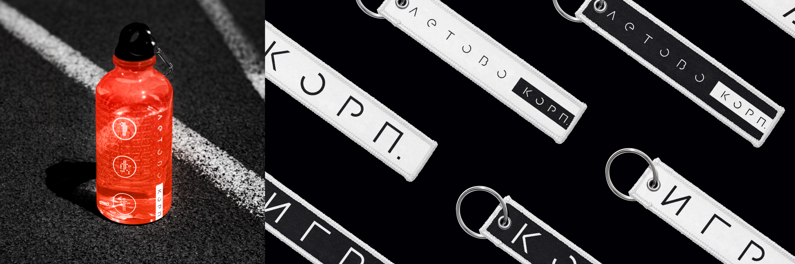 Летово Игра // Брендинг лагеря — Изображение №12 — Интерфейсы, Брендинг на Dprofile