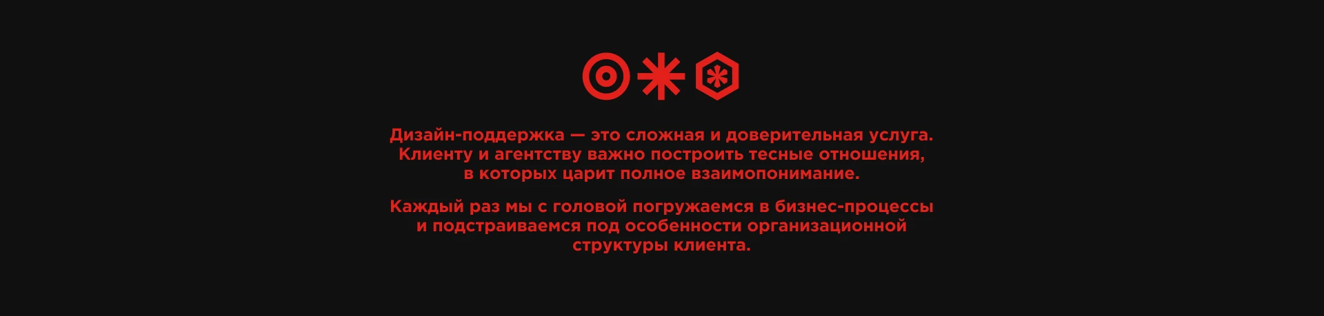 EMCO // Дизайн-поддержка — Изображение №3 — Брендинг, Маркетинг на Dprofile