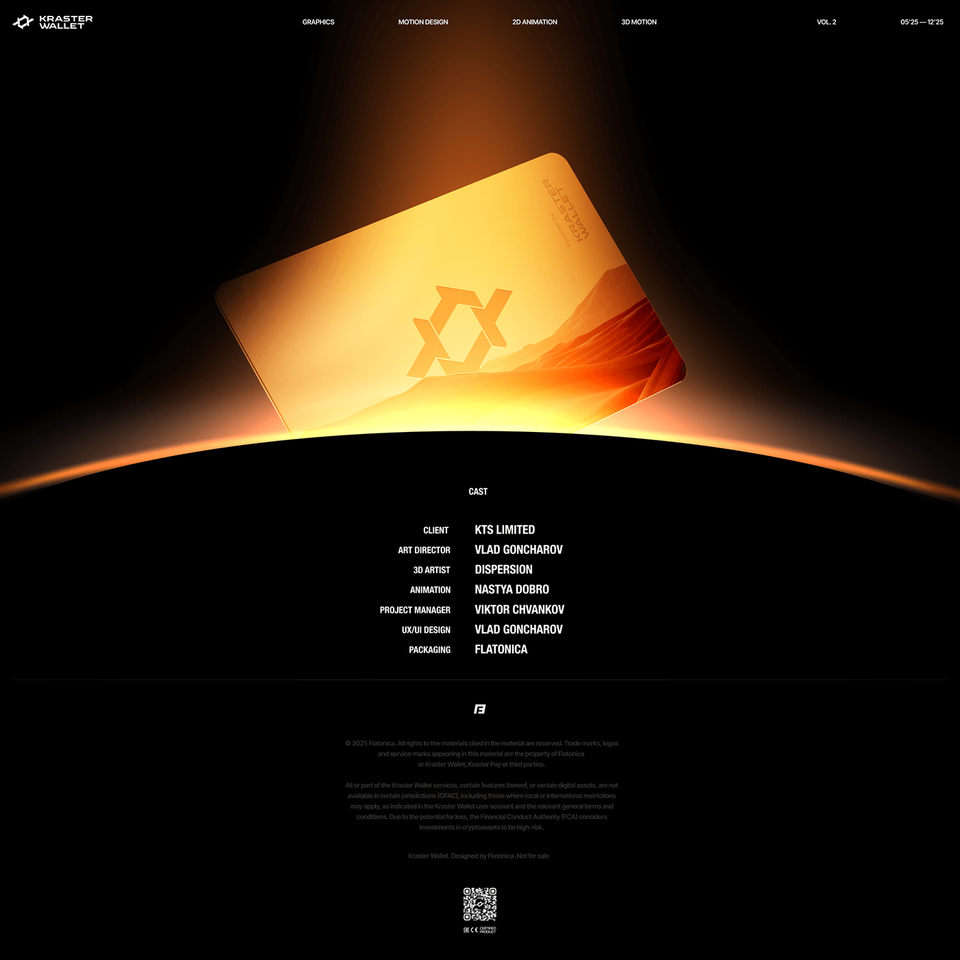 Kraster Wallet® · 3D Motion Renewal — Изображение №45 — Интерфейсы, Анимация на Dprofile