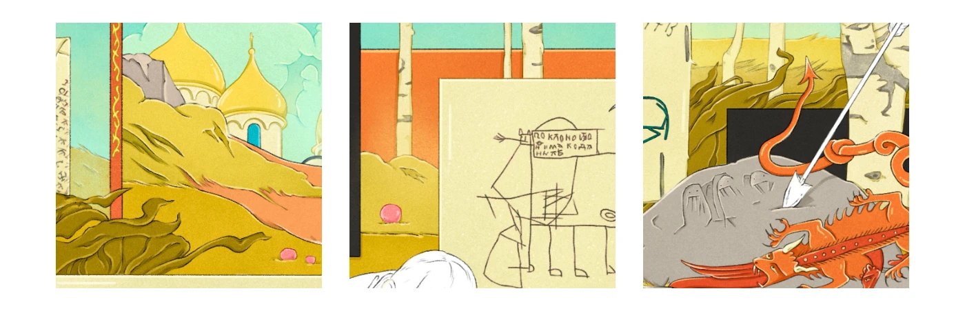 Иллюстрации 2026 | март — Изображение №4 — Иллюстрация, Графика на Dprofile