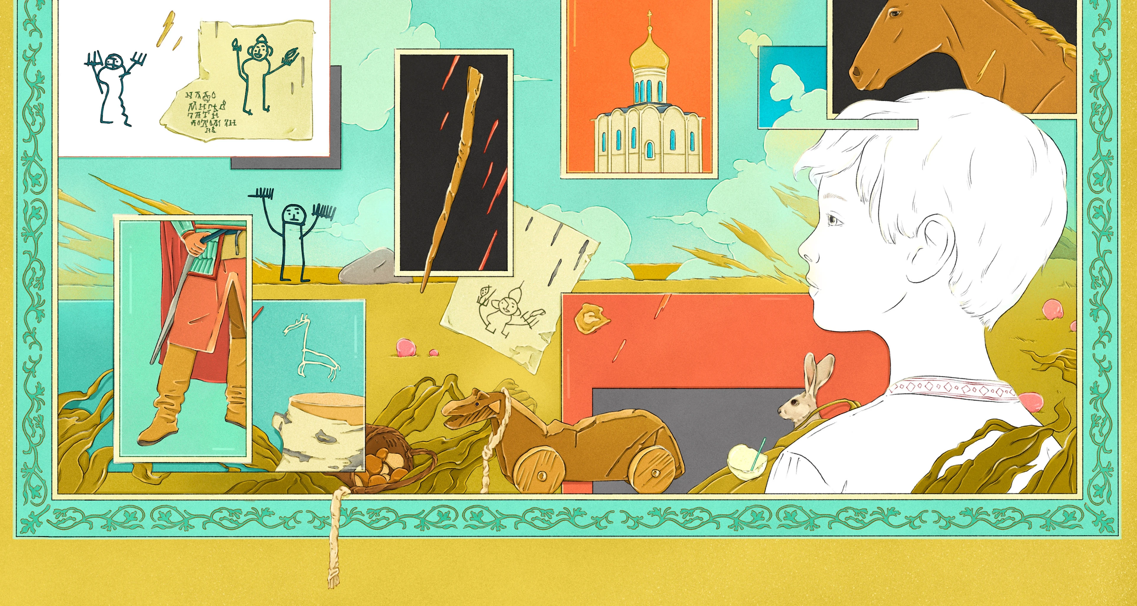 Иллюстрации 2026 | март — Изображение №1 — Иллюстрация, Графика на Dprofile