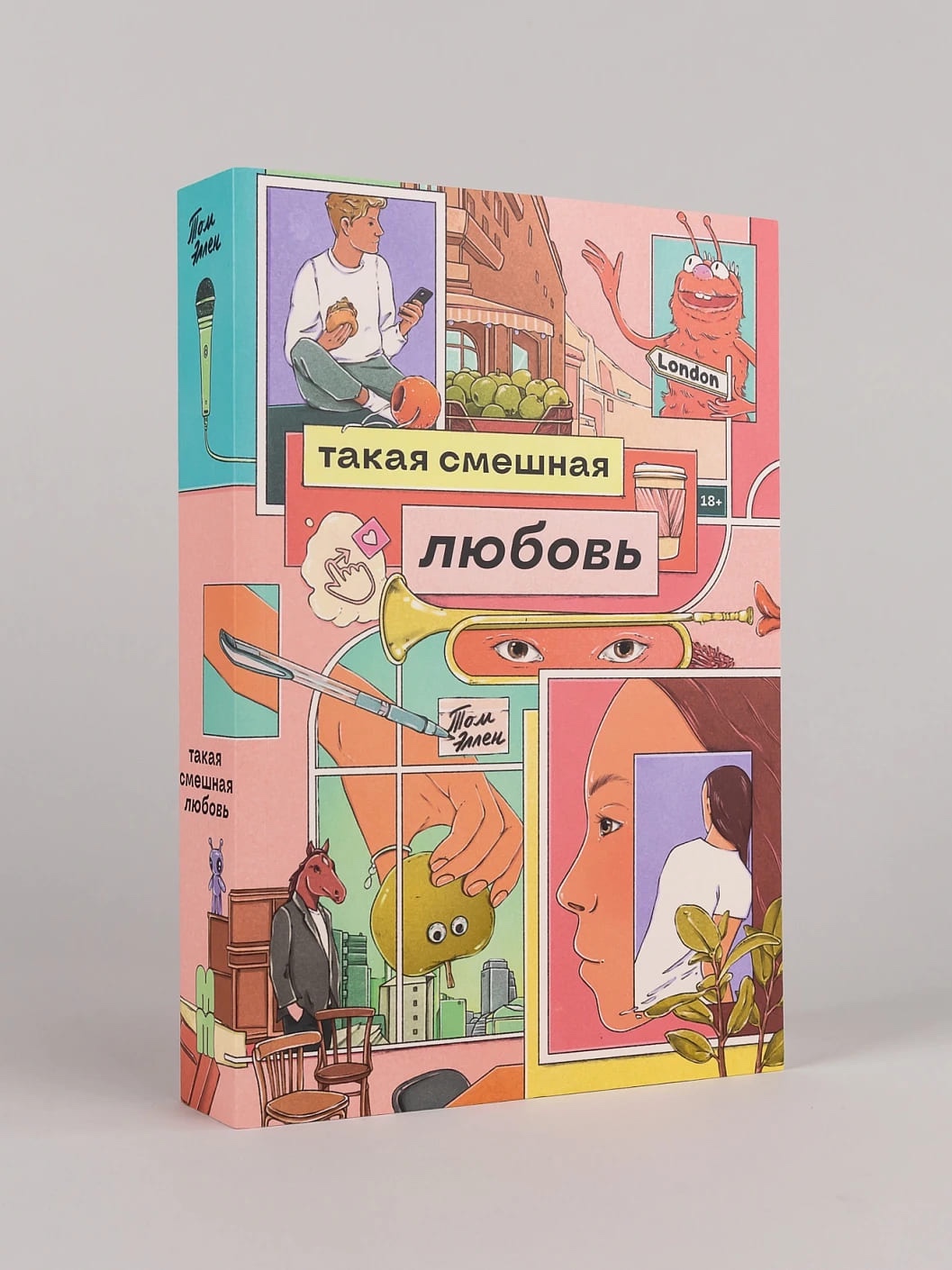 Изображение