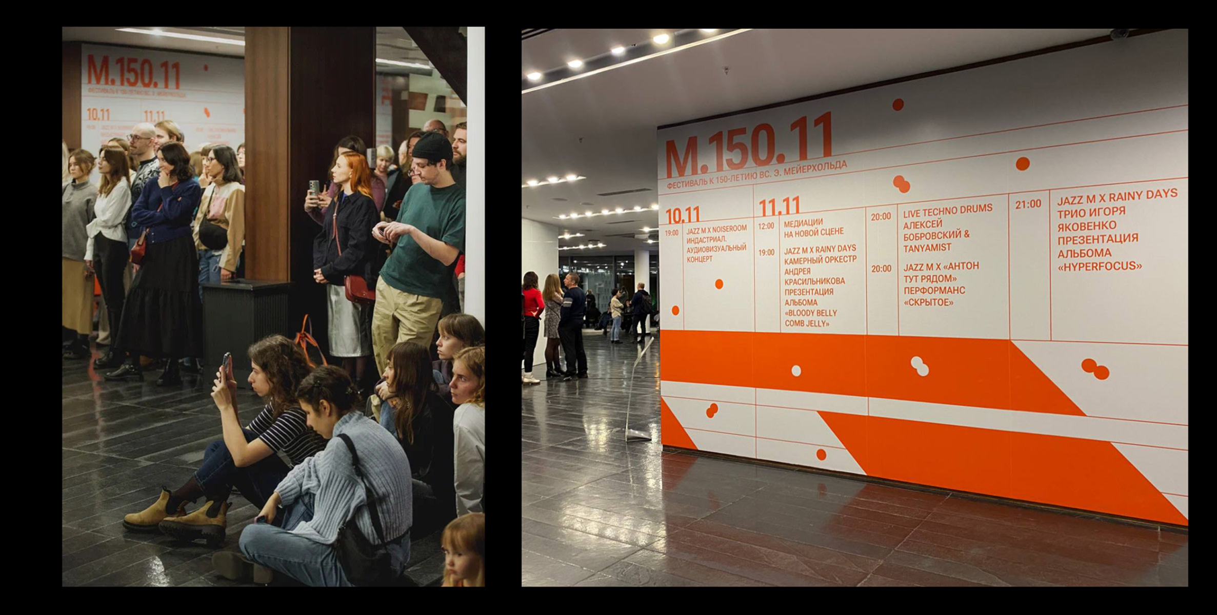 Брендинг фестиваля на Новой Сцене Александринки — Изображение №7 — Брендинг на Dprofile