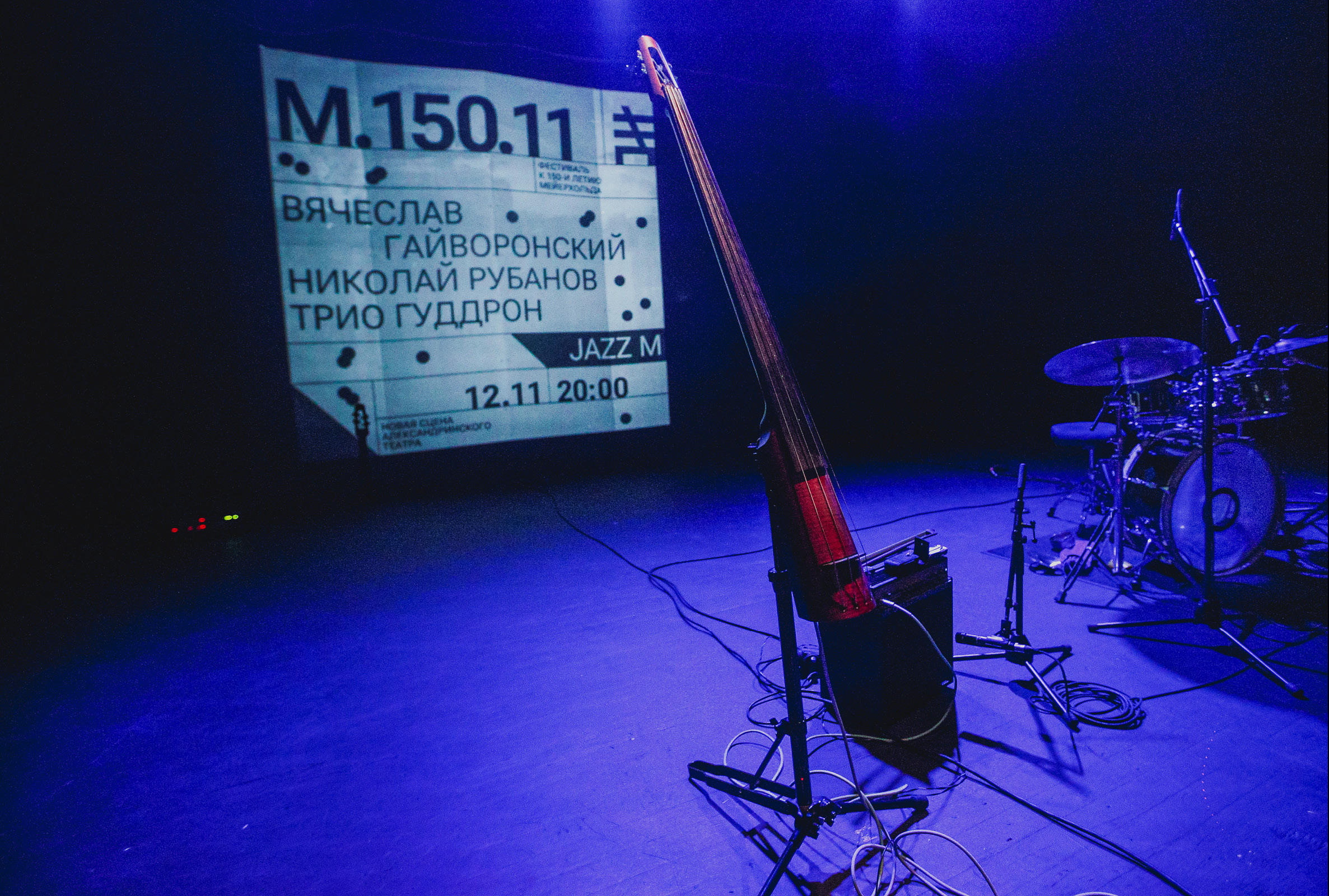 Брендинг фестиваля на Новой Сцене Александринки — Изображение №5 — Брендинг на Dprofile