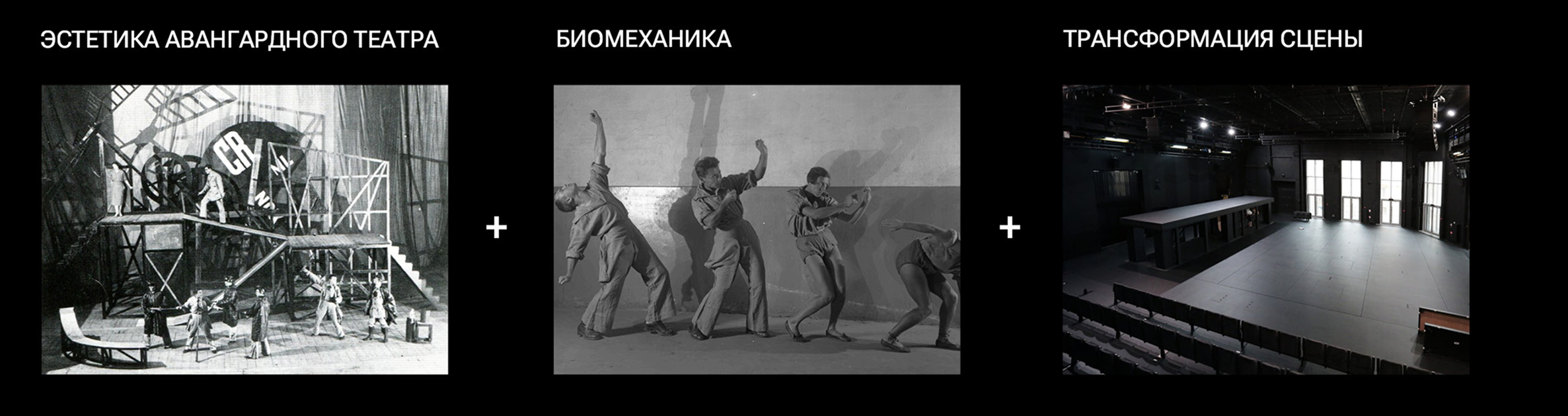 Брендинг фестиваля на Новой Сцене Александринки — Изображение №3 — Брендинг на Dprofile
