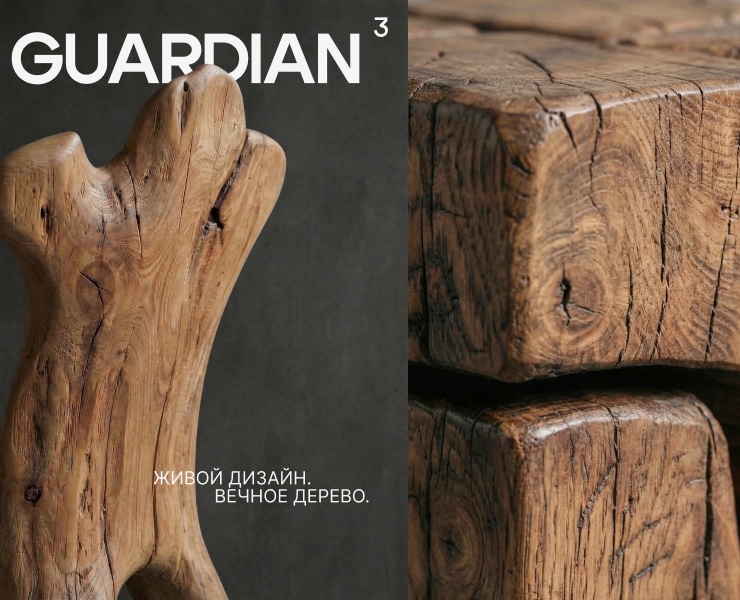 ИИ-кейс «Осколок природы в вашем доме» — Маркетинг, Промдизайн на Dprofile