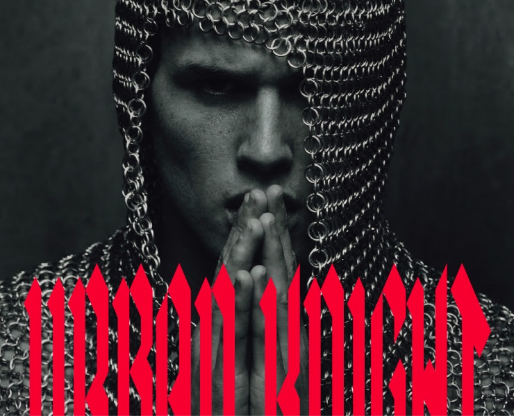 ИИ фотосессия „Urban knight“ — Иллюстрация, Маркетинг на Dprofile