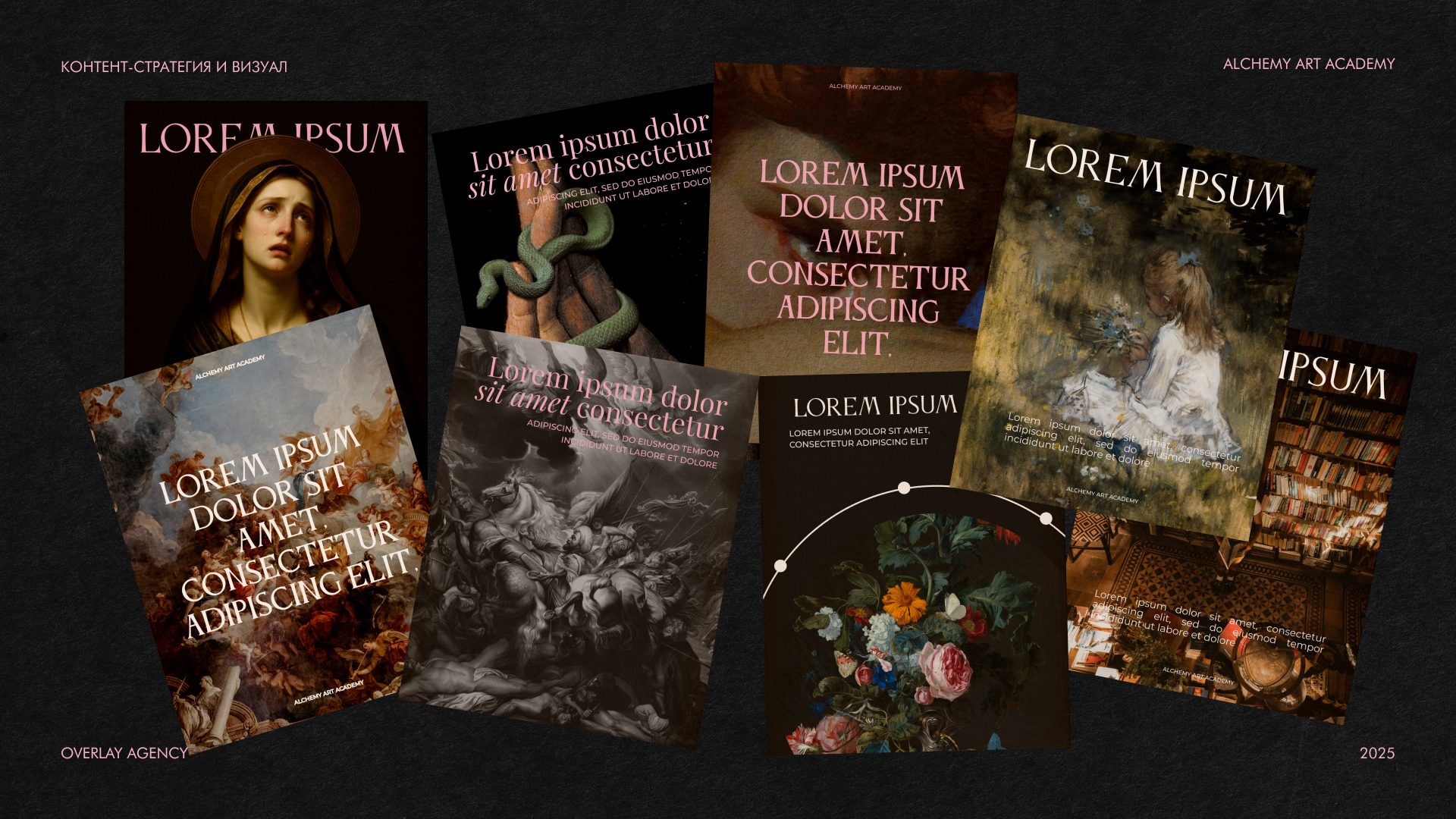 ALCHEMY:: контент-стратегия и визуал — Изображение №5 — Брендинг, Маркетинг на Dprofile