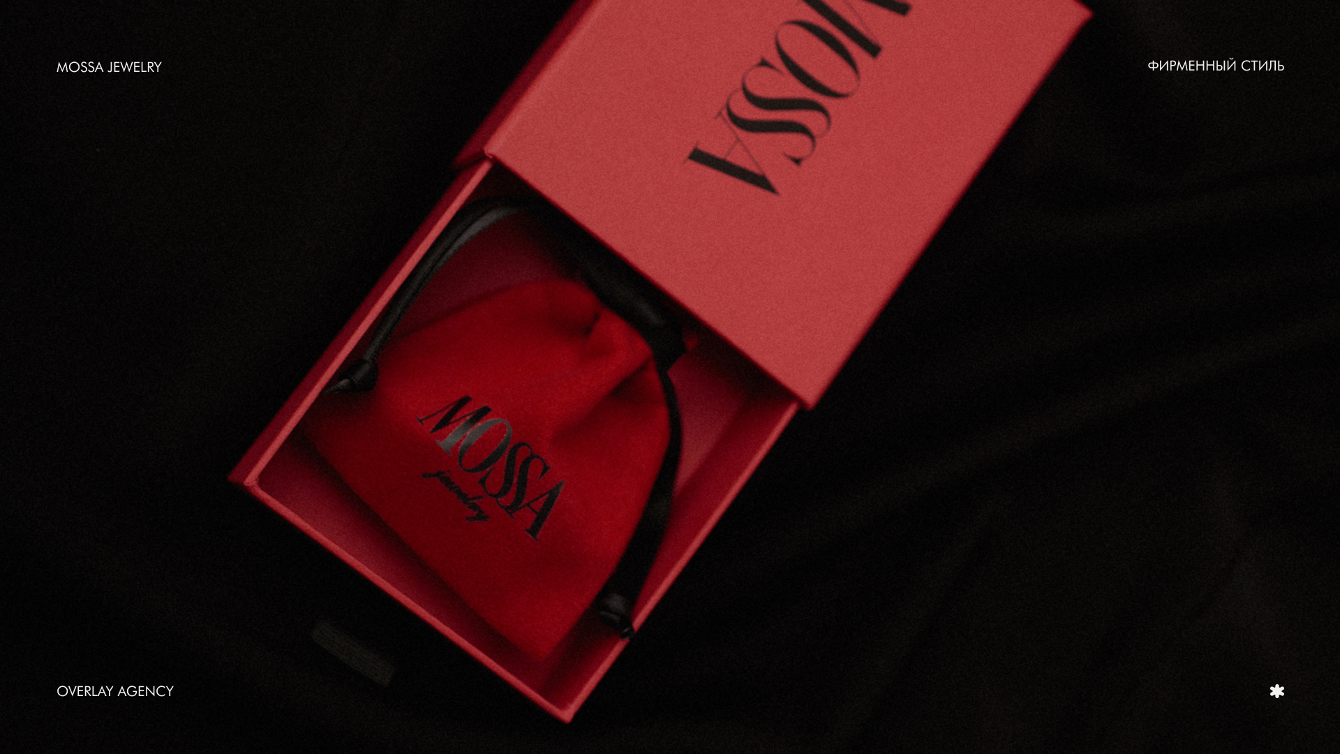 MOSSA:: фирменный стиль ювелирного бренда — Изображение №4 — Брендинг на Dprofile