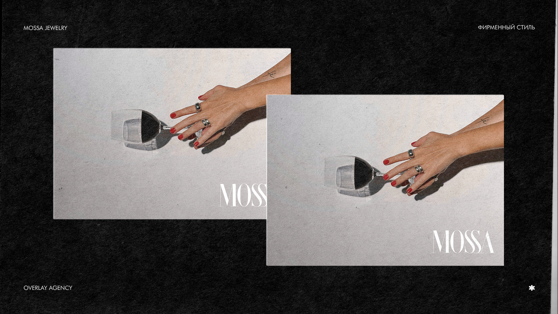 MOSSA:: фирменный стиль ювелирного бренда — Изображение №10 — Брендинг на Dprofile