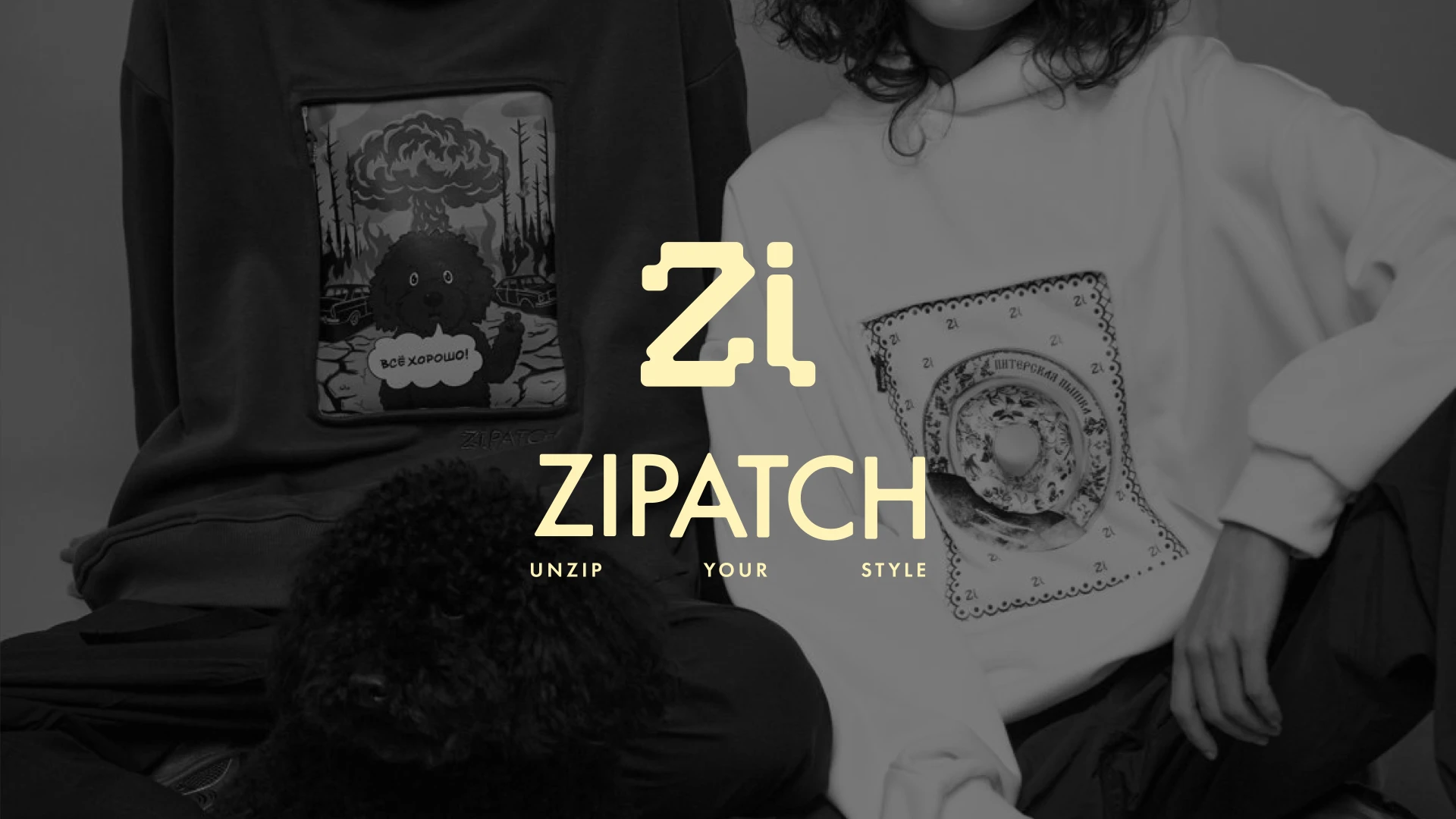 ZIPATCH:: фирменный стиль стритвир бренда — Изображение №2 — Брендинг на Dprofile