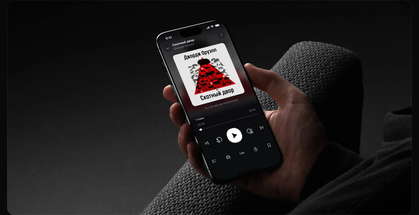 Мобильное приложение для чтения — Изображение №17 — Интерфейсы на Dprofile