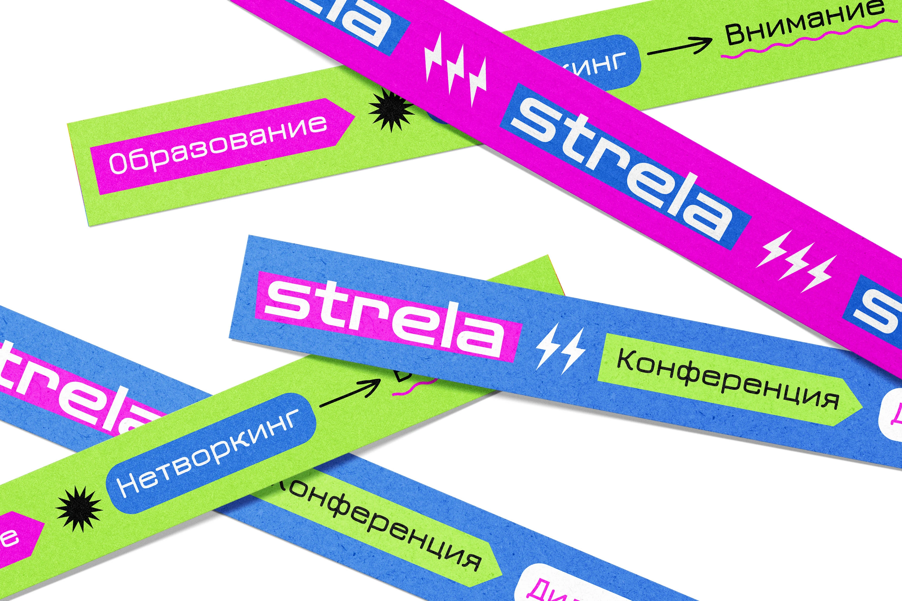 Фирменный стиль для диджитал-конференции «Strela» — Изображение №2 — Брендинг на Dprofile