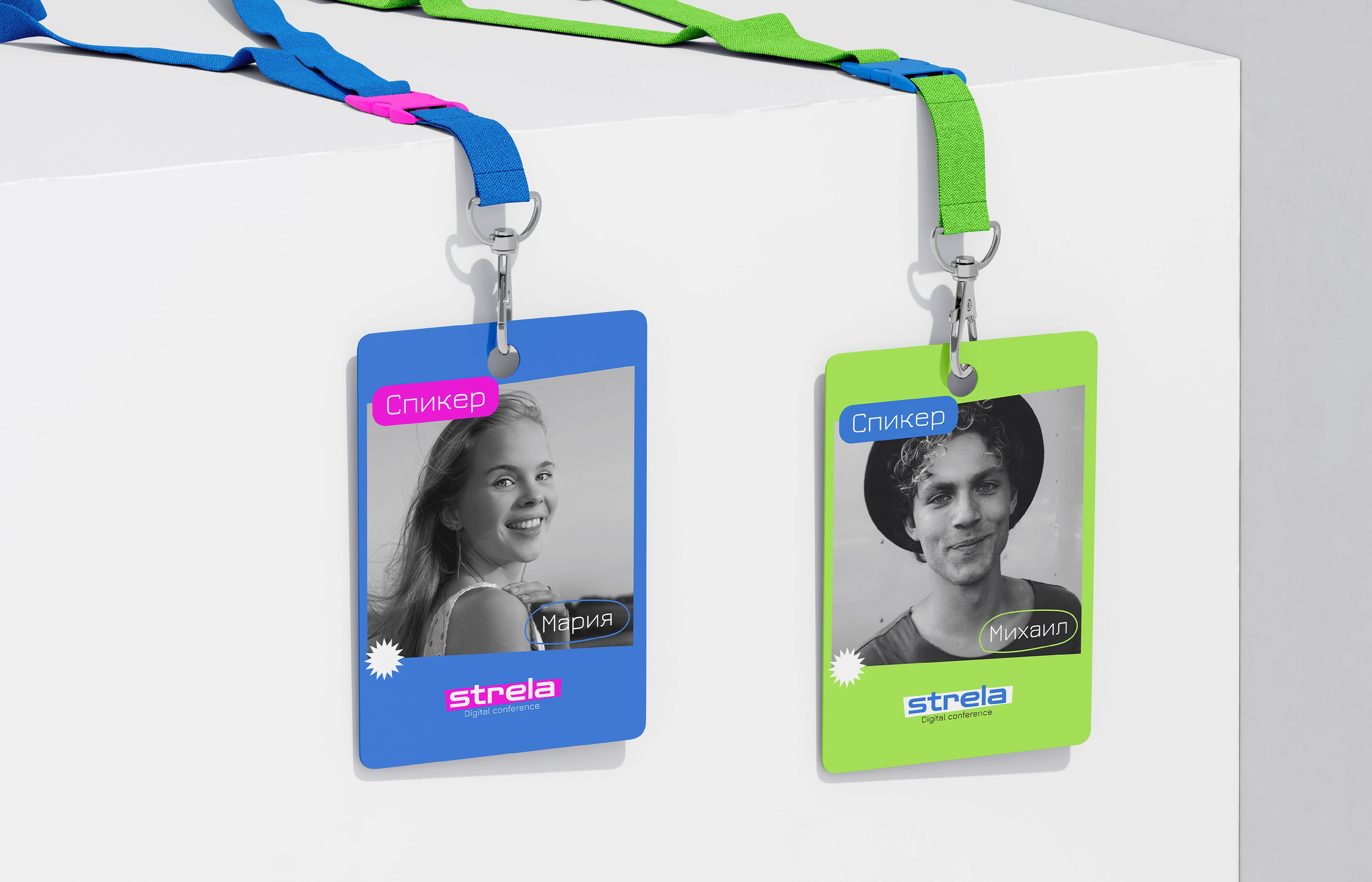 Фирменный стиль для диджитал-конференции «Strela» — Изображение №4 — Брендинг на Dprofile