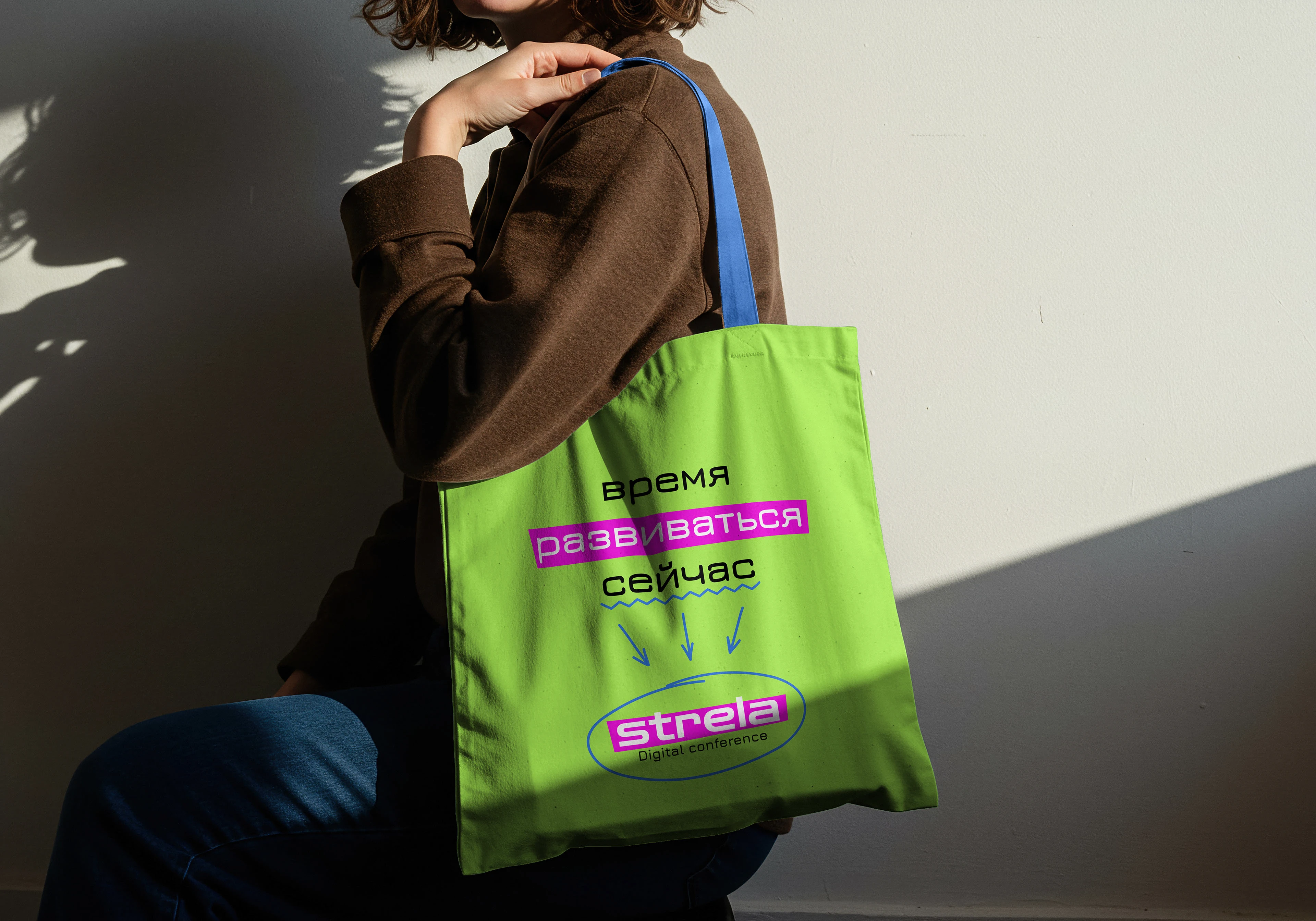 Фирменный стиль для диджитал-конференции «Strela» — Изображение №12 — Брендинг на Dprofile