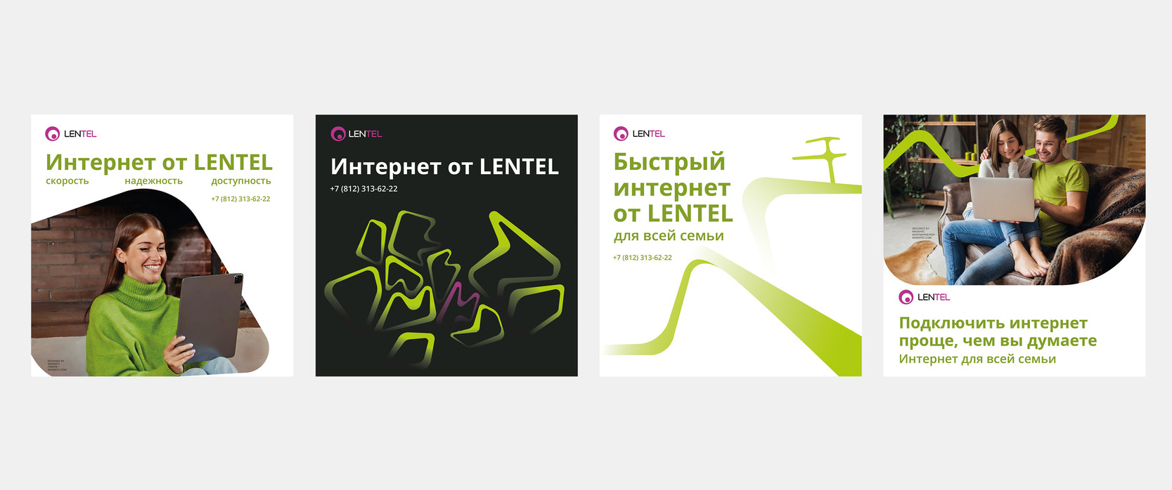 Ребрендинг LENTEL — Изображение №12 — Интерфейсы, Брендинг на Dprofile
