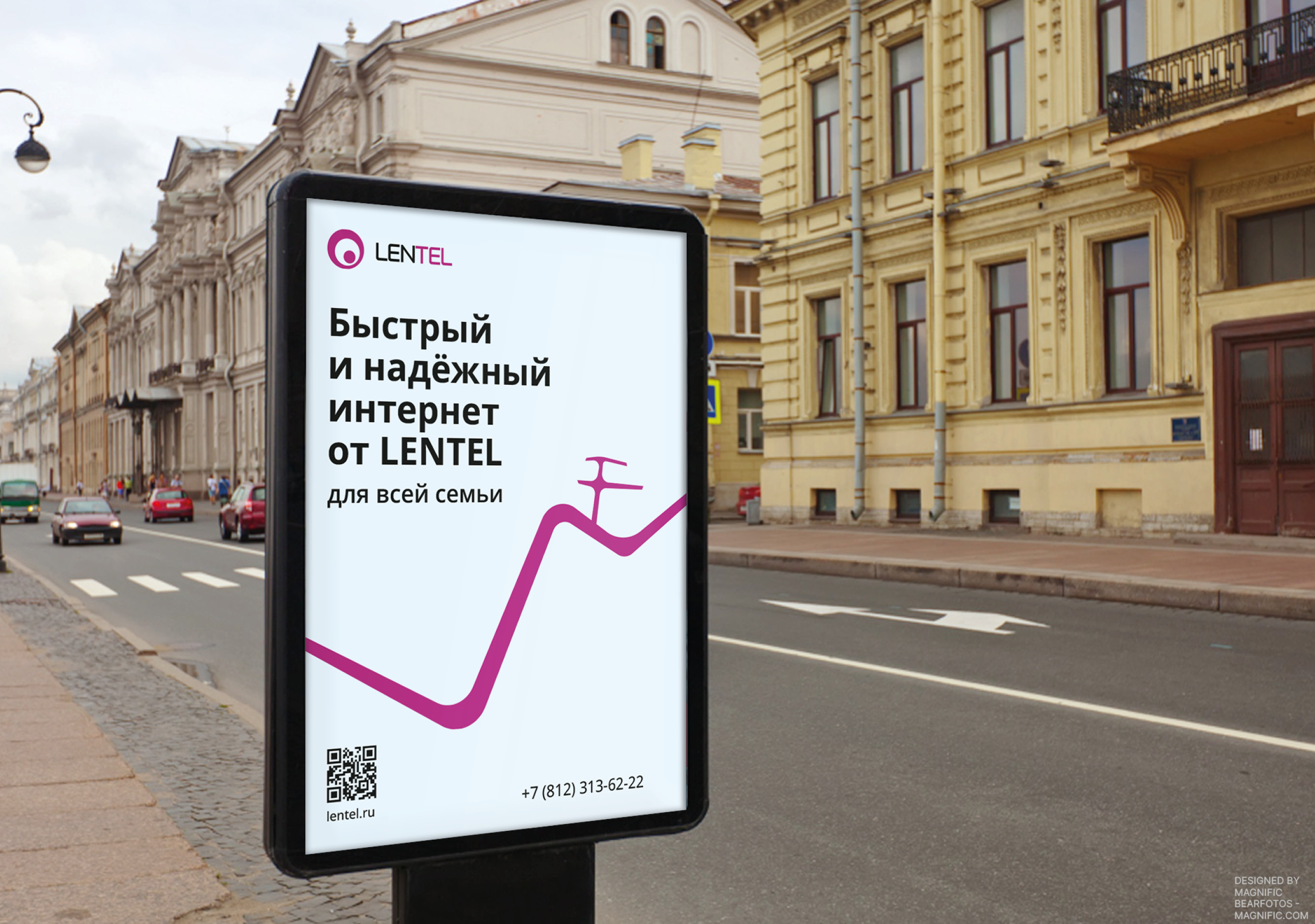 Ребрендинг LENTEL — Изображение №16 — Интерфейсы, Брендинг на Dprofile