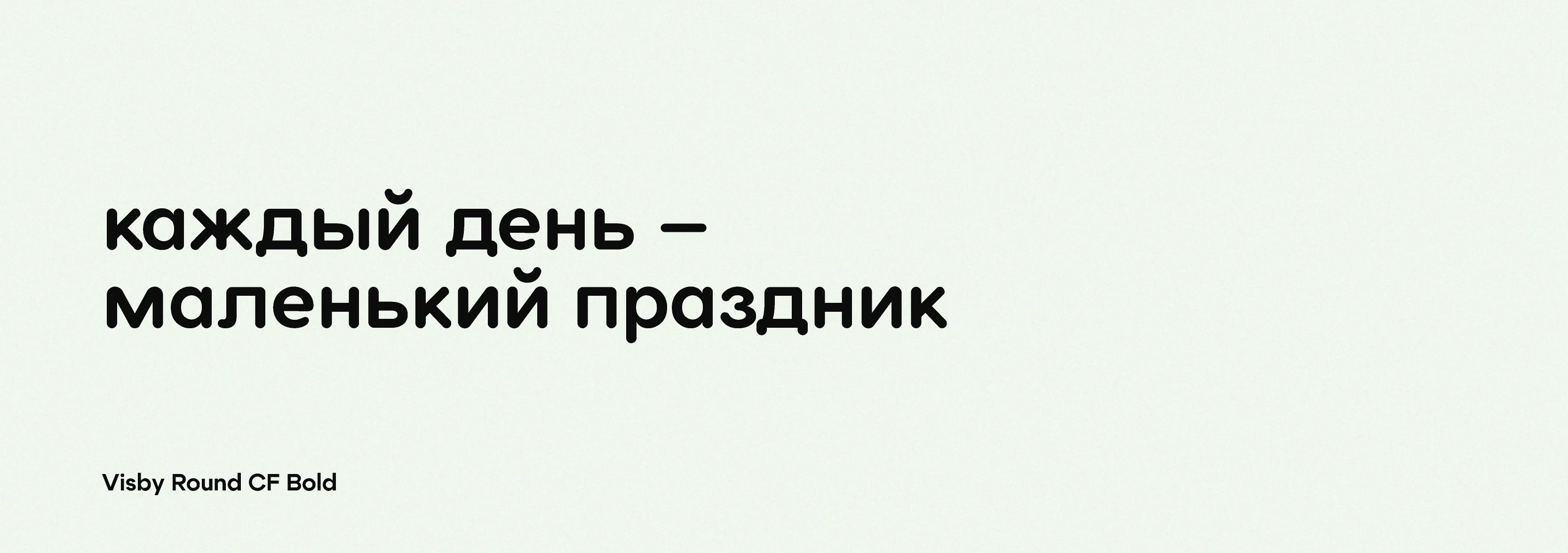 пон-пушка/ребрендинг сети пончиковых — Изображение №11 — Брендинг на Dprofile