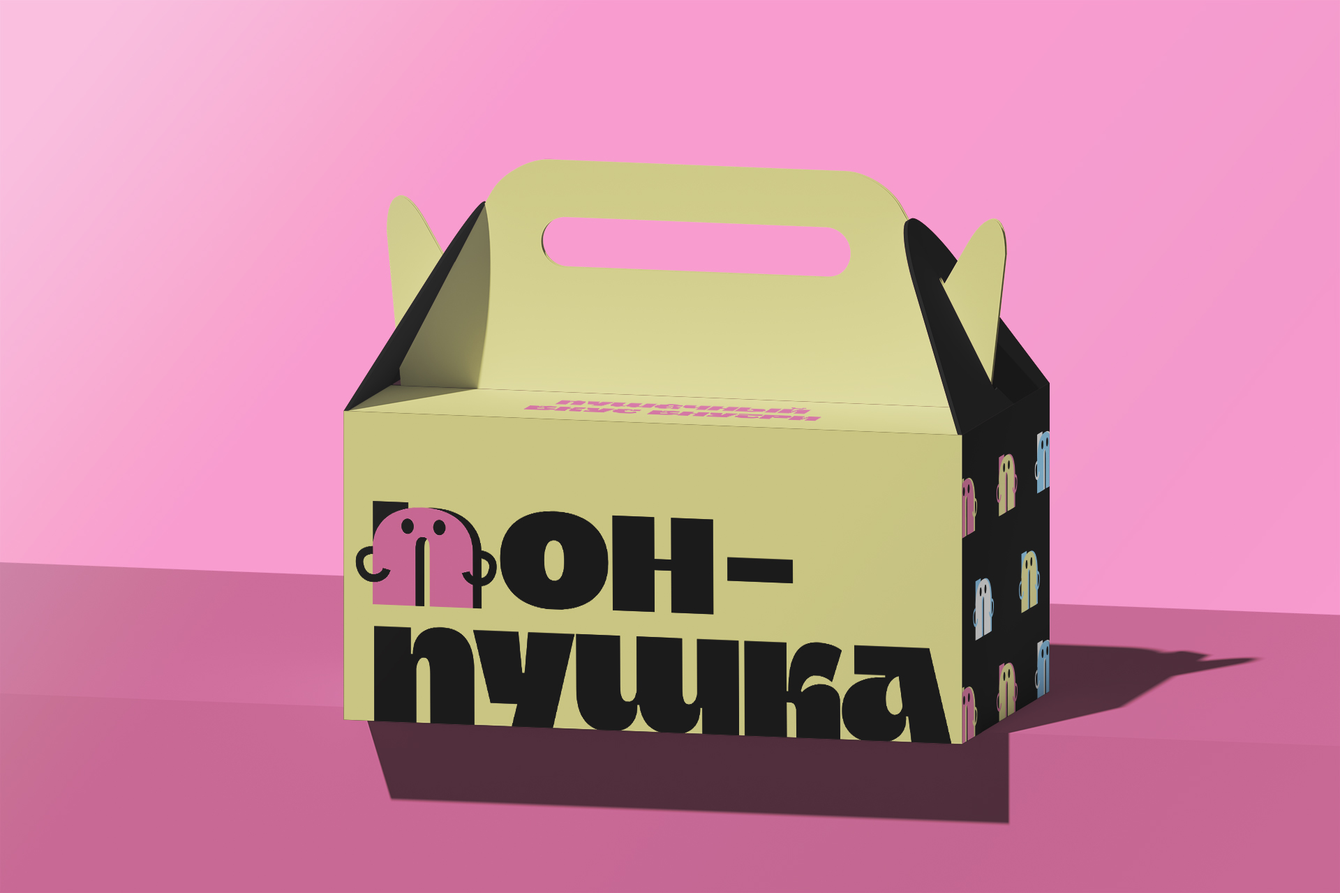 концепции фирменного стиля сети пончиковых «пон-пушка» — Изображение №25 — Брендинг на Dprofile