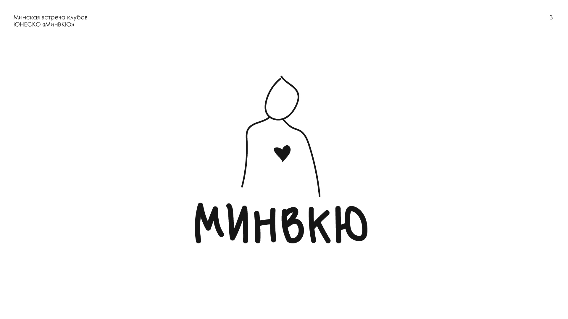 Logofolio — Изображение №3 — Брендинг на Dprofile