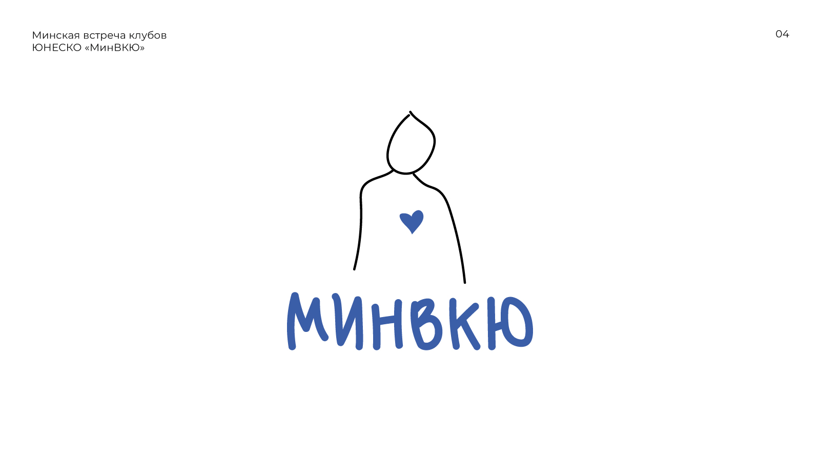 Logofolio — Изображение №7 — Брендинг на Dprofile