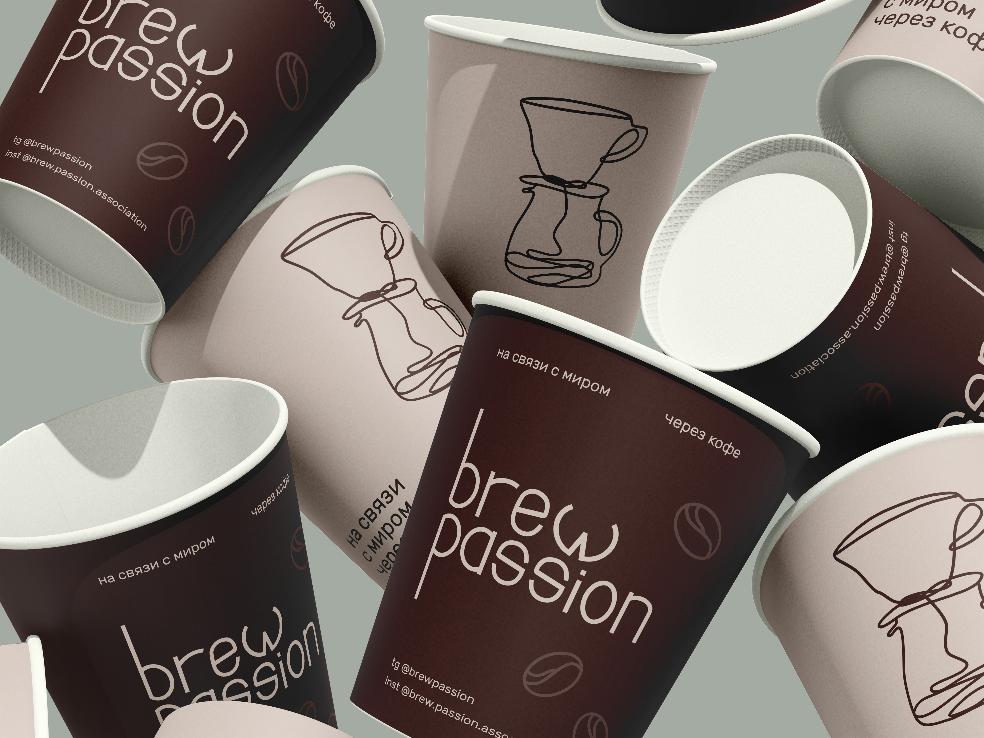 brew passion/айдентика для кофейного комьюнити — Изображение №1 — Брендинг на Dprofile