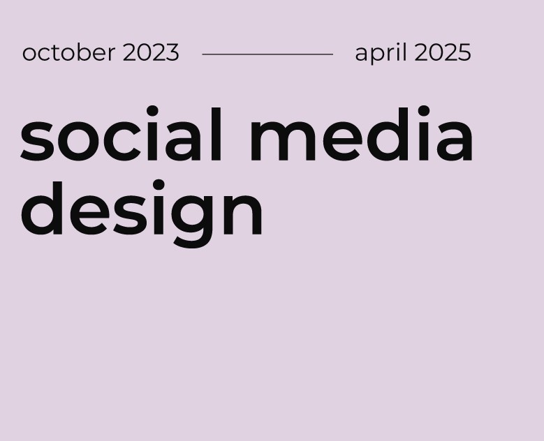 дизайн соцсетей 2023-2025 на Dprofile