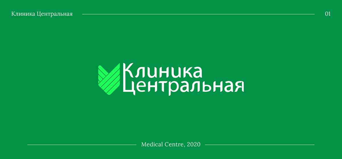 Logotypes Showcase // Season 1 — Изображение №3 — Брендинг, Графика на Dprofile