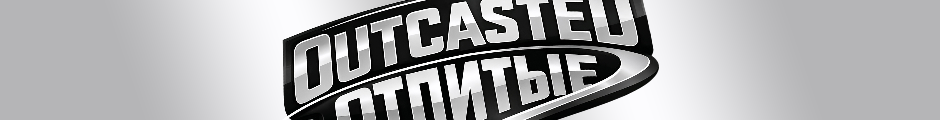 ОТЛИТЫЕ — Изображение №2 — Нейро на Dprofile