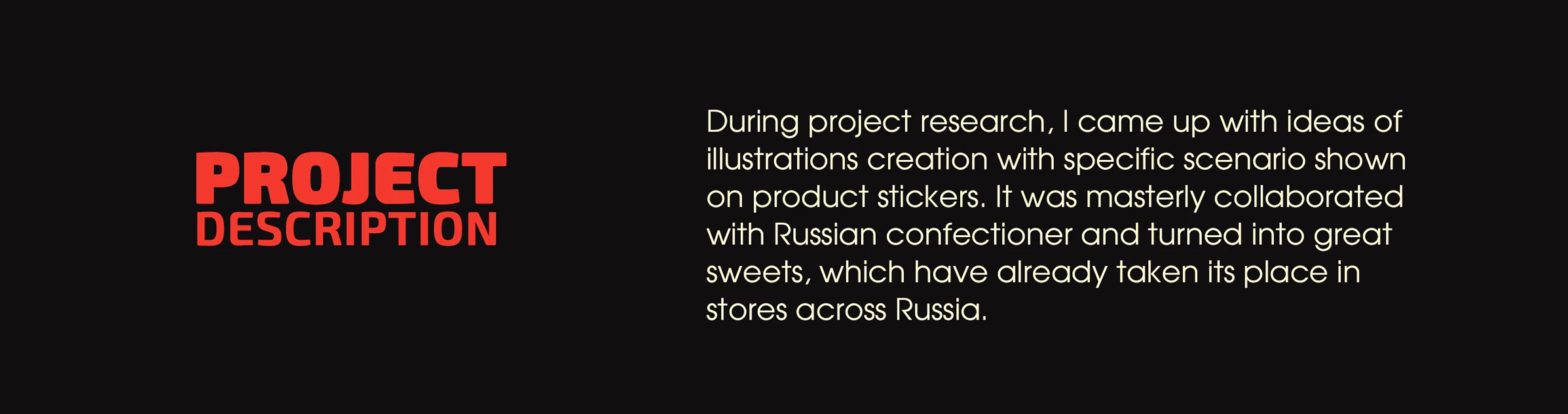 Иллюстрации для детского кондитера — Изображение №2 — Брендинг, Иллюстрация на Dprofile