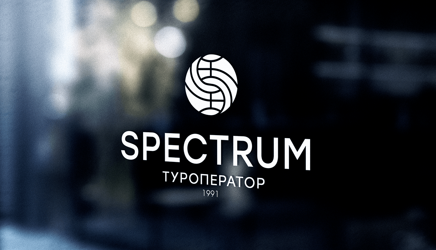 Фирменный стиль «Spectrum» — Изображение №16 — Брендинг, Графика на Dprofile