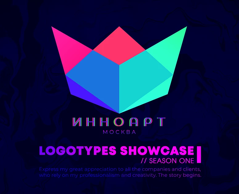 Logotypes Showcase // Season 1 на Dprofile