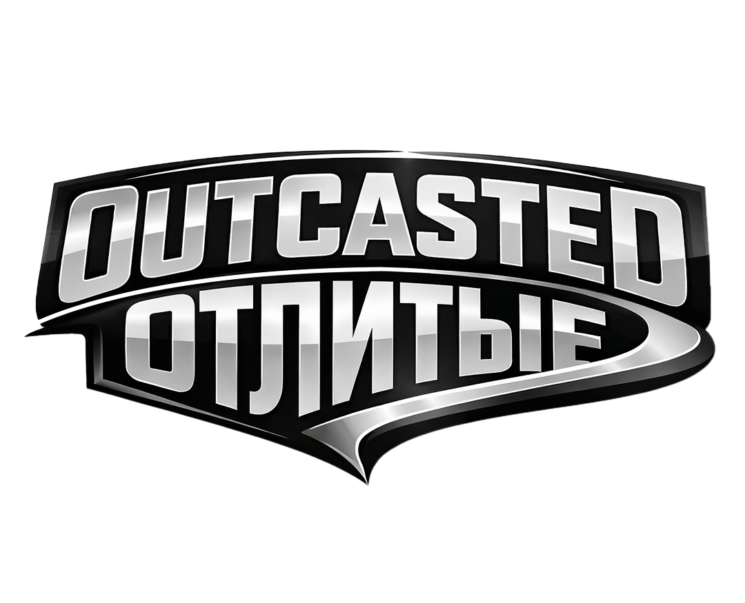 ОТЛИТЫЕ — Нейро на Dprofile