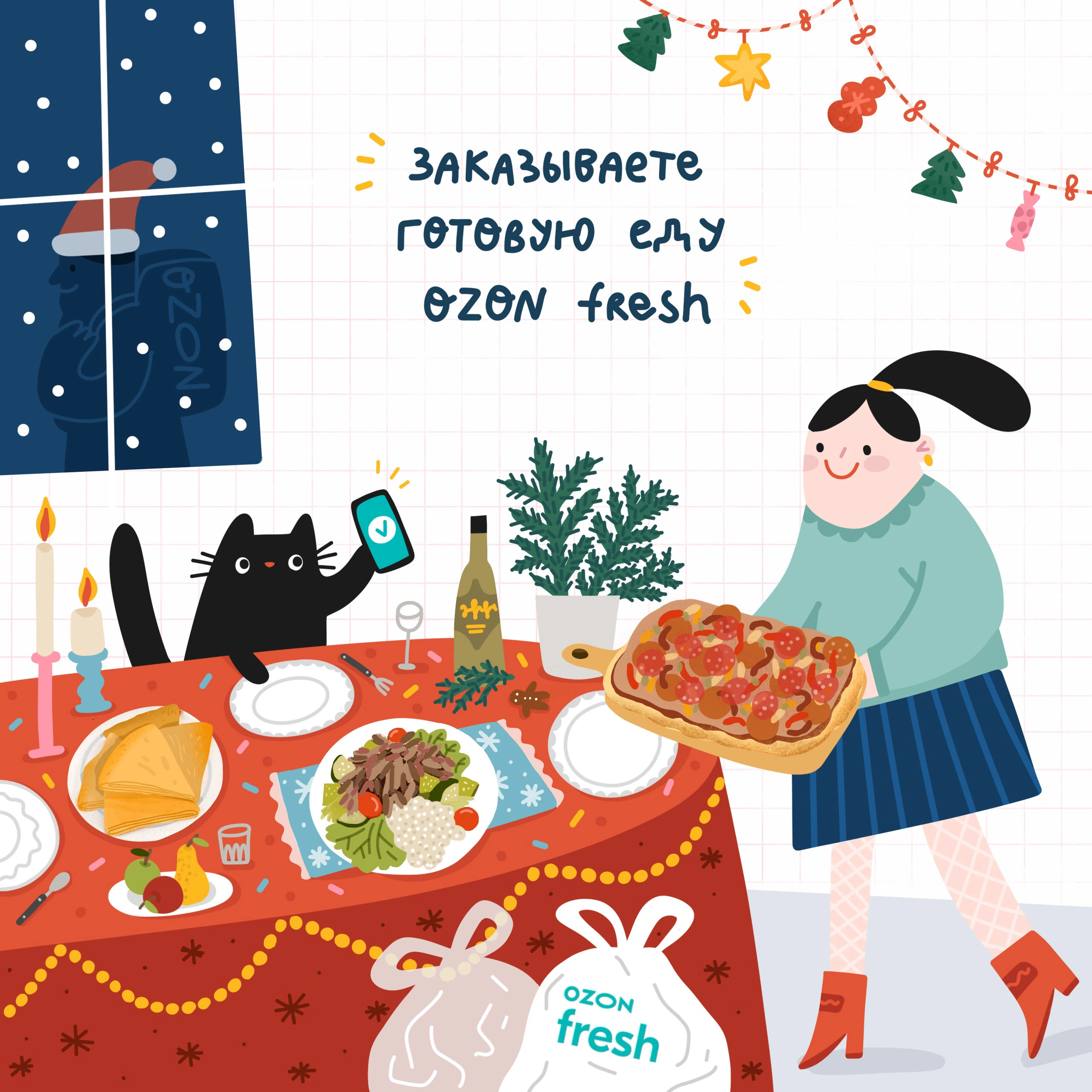 Иллюстрации для Ozon fresh — Изображение №4 — Иллюстрация, Маркетинг на Dprofile