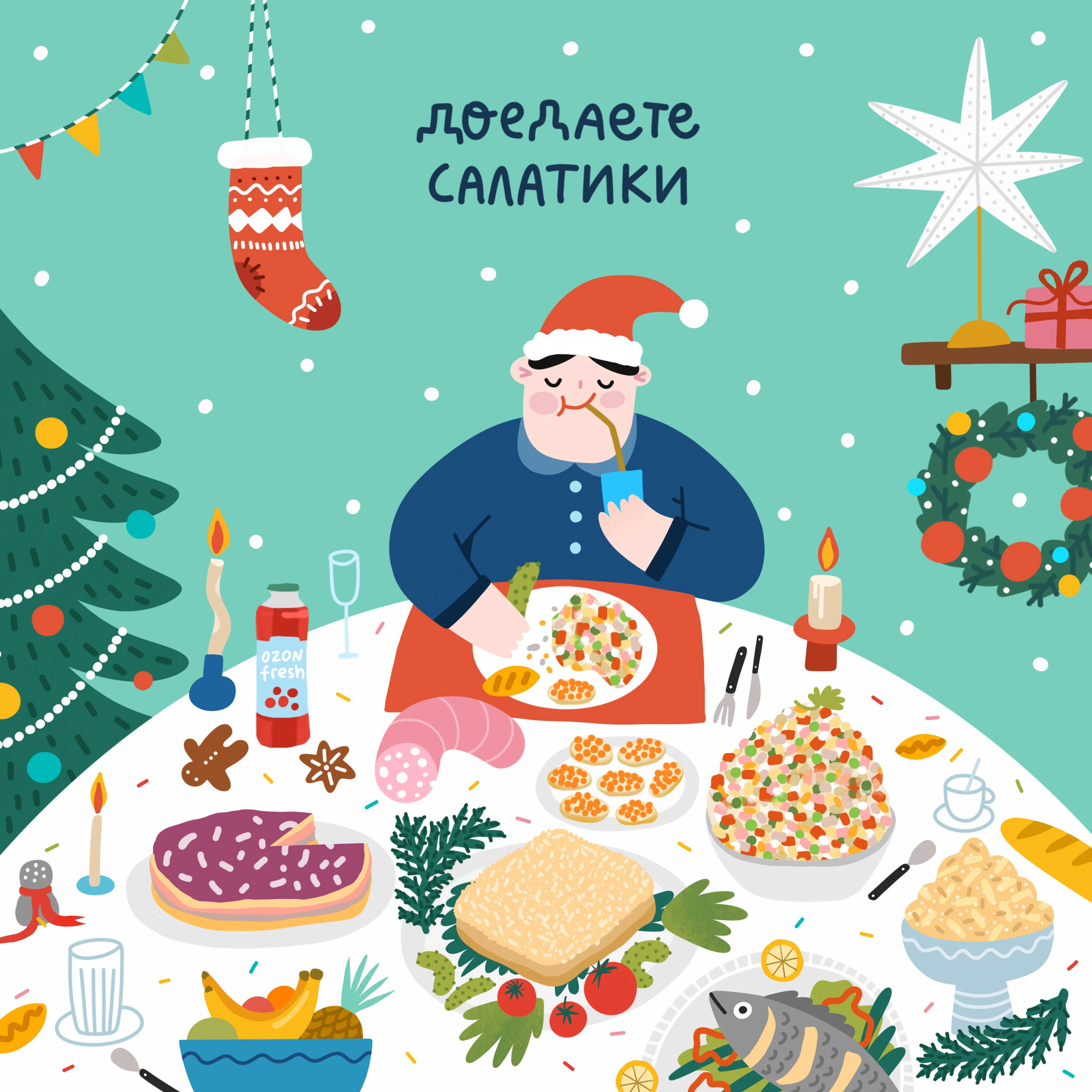 Иллюстрации для Ozon fresh — Изображение №5 — Иллюстрация, Маркетинг на Dprofile