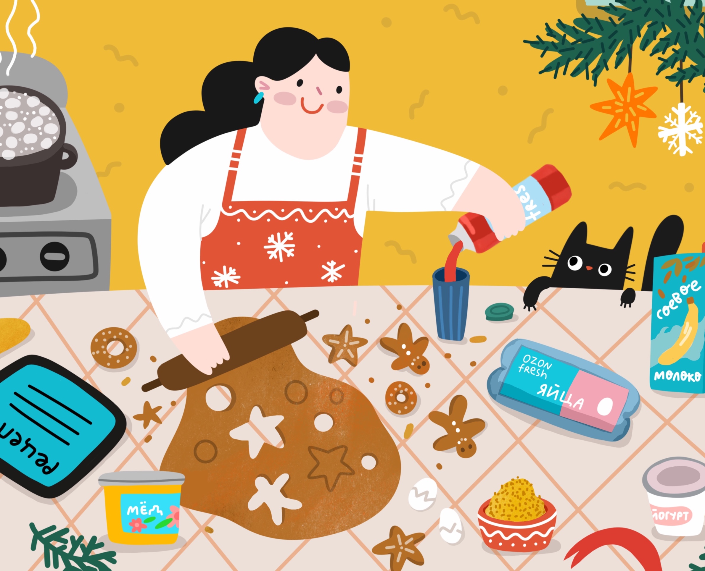 Иллюстрации для Ozon fresh — Иллюстрация, Маркетинг на Dprofile