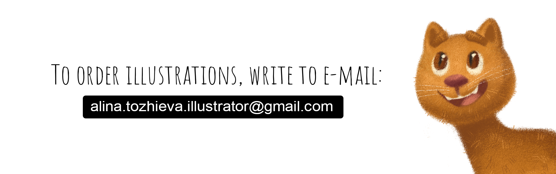 Иллюстрации к детской книге — Изображение №12 — Иллюстрация на Dprofile