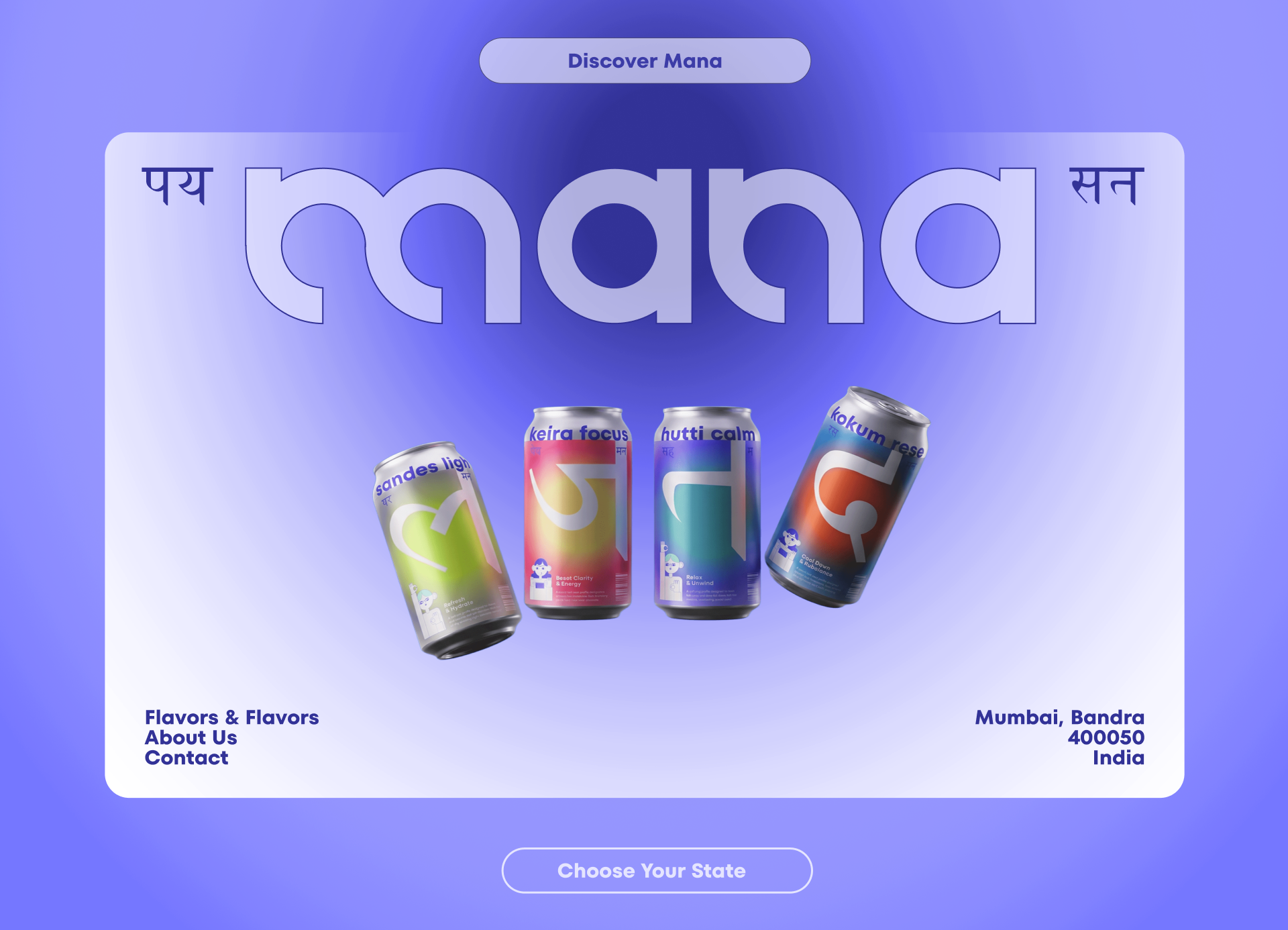 Mana | Indian Drinks | Branding & Illustrations — Изображение №12 — Брендинг на Dprofile