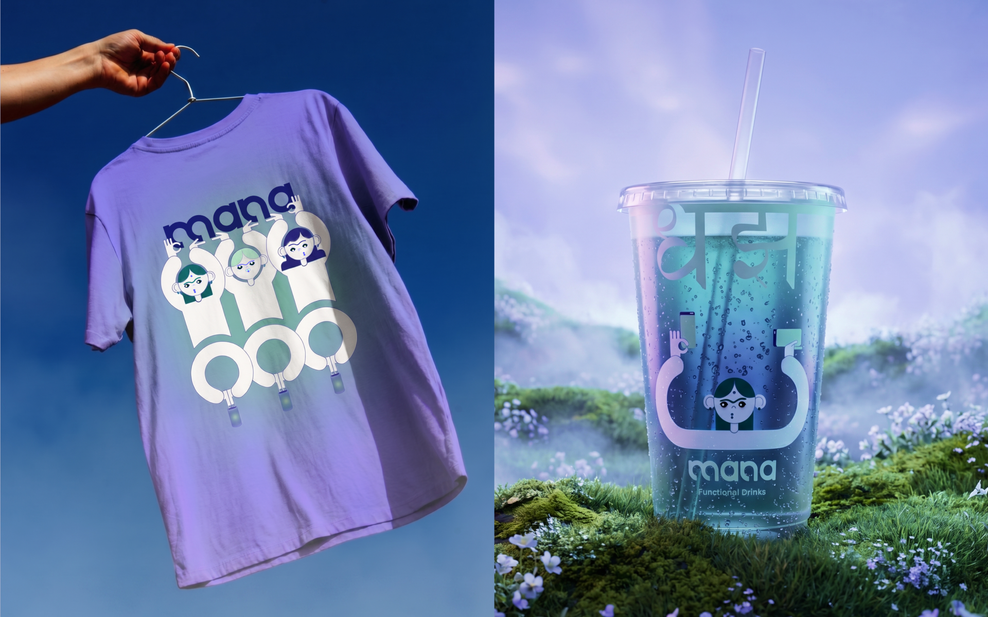 Mana | Indian Drinks | Branding & Illustrations — Изображение №10 — Брендинг на Dprofile