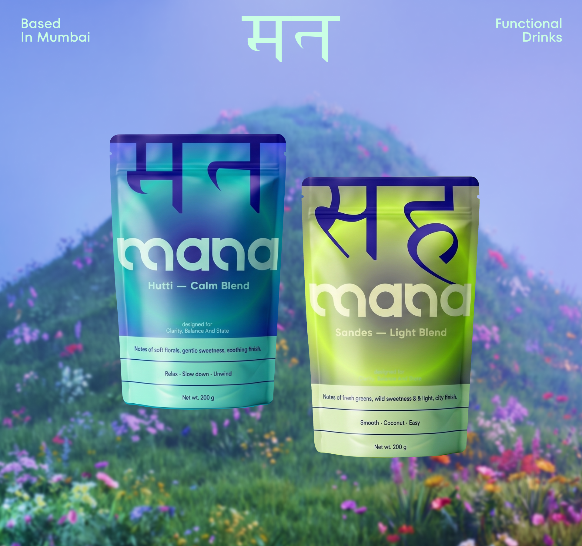 Mana | Indian Drinks | Branding & Illustrations — Изображение №18 — Брендинг на Dprofile