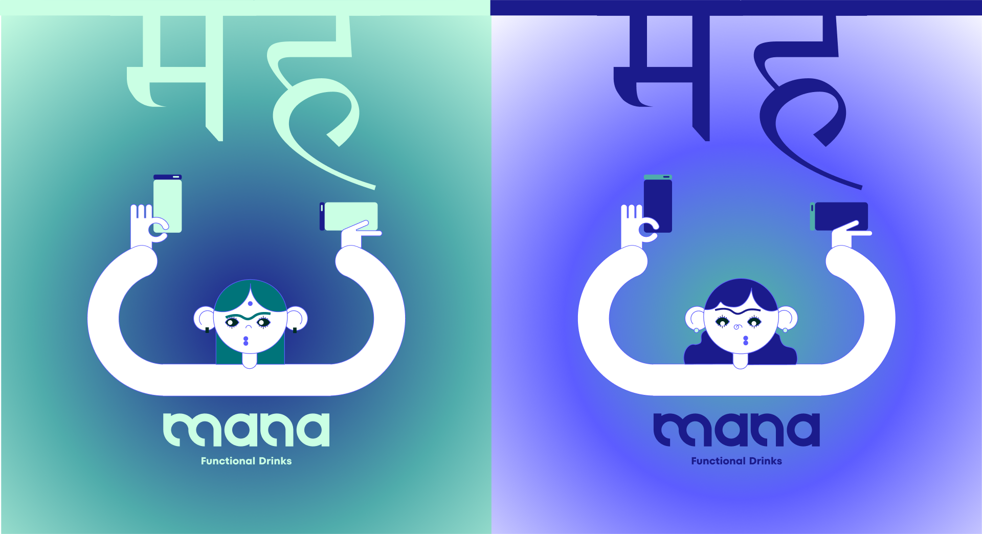 Mana | Indian Drinks | Branding & Illustrations — Изображение №4 — Брендинг на Dprofile