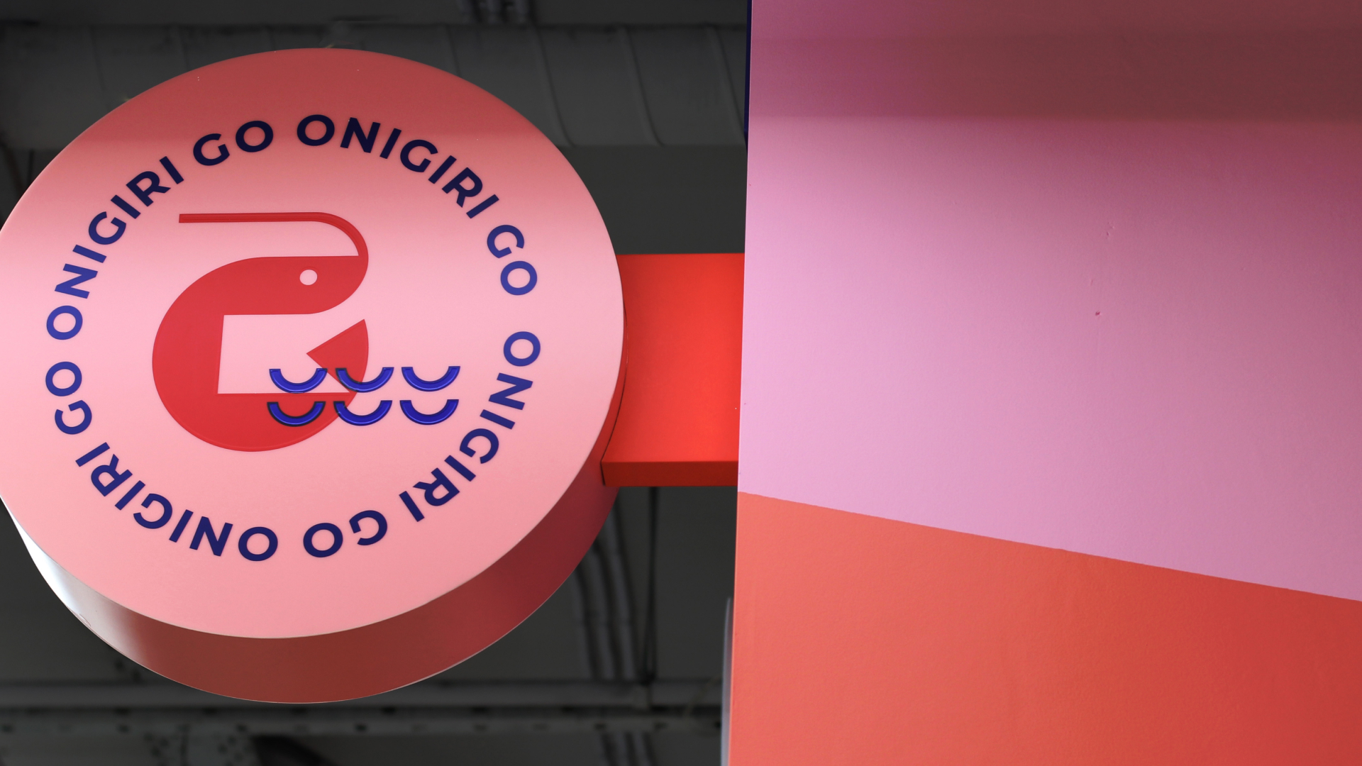 Упаковка торговых точек Онигири Го — Изображение №15 — Брендинг на Dprofile