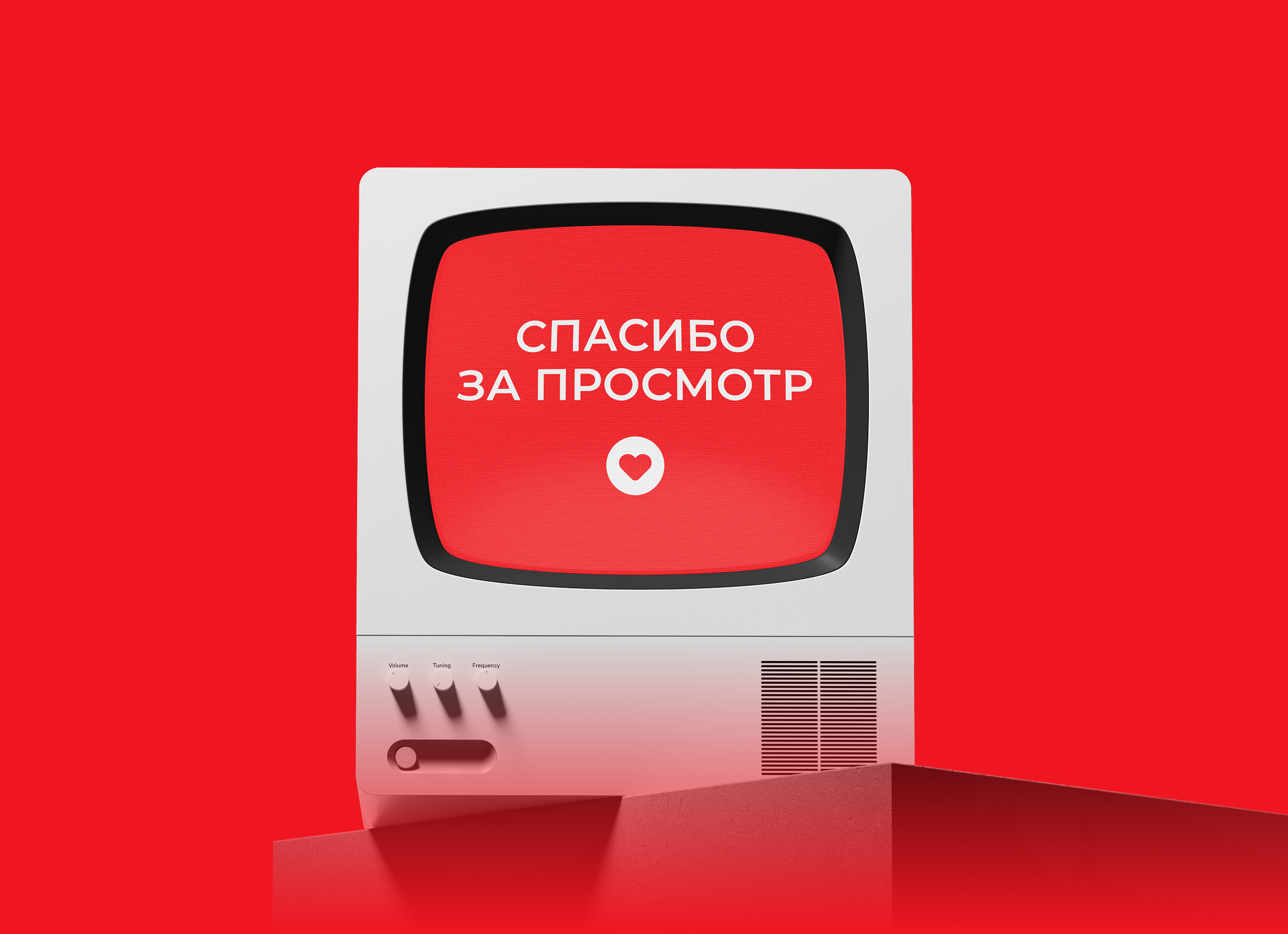 ULA — United Logistics Asia — Изображение №26 — Интерфейсы, Брендинг на Dprofile