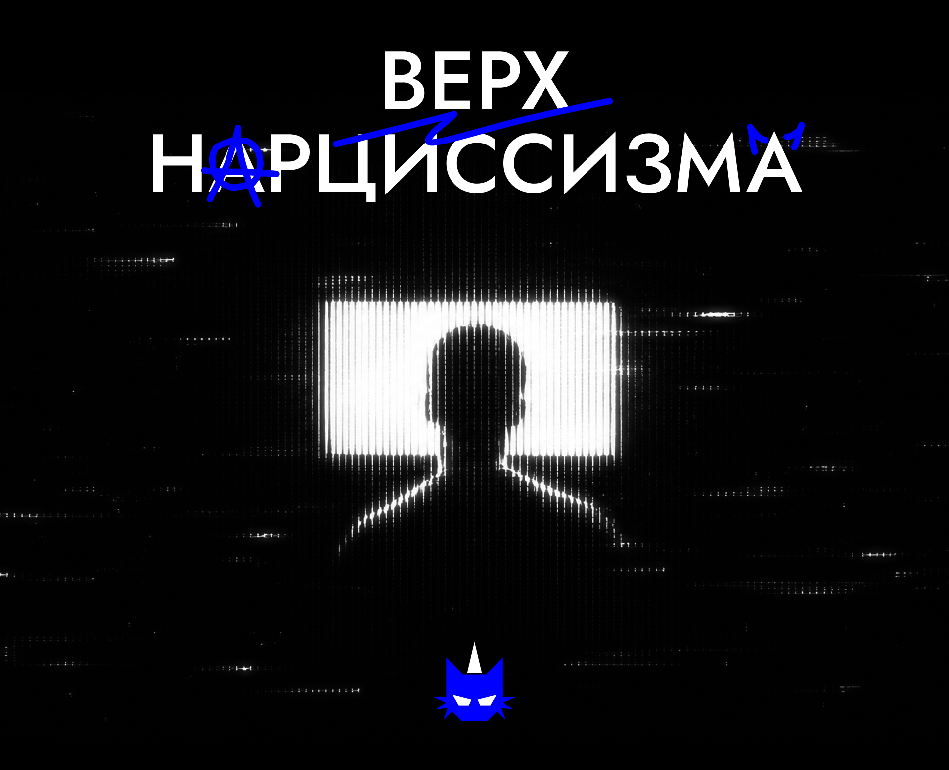 Кейс о себе — Графика, Маркетинг на Dprofile